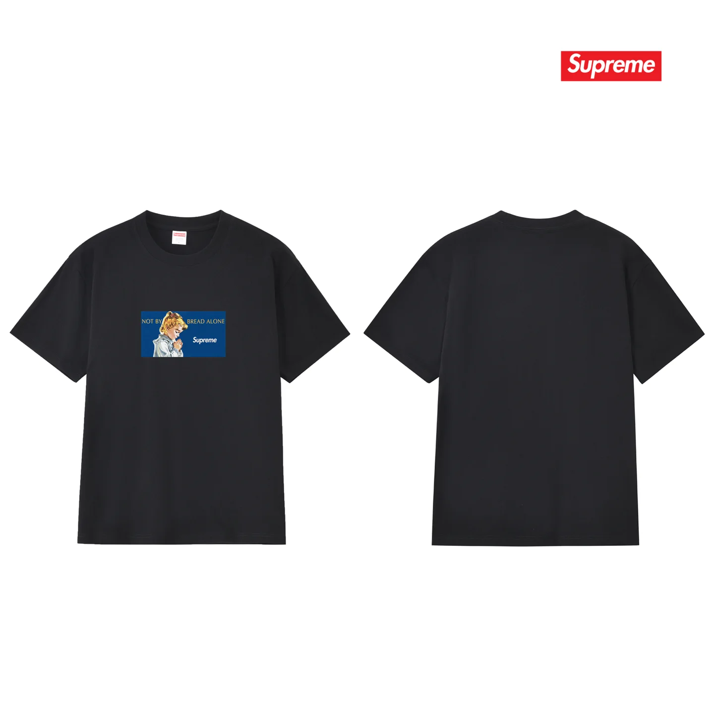 Supreme Not By Bread Alone Graphic T-Shirt D4015366 — view 2