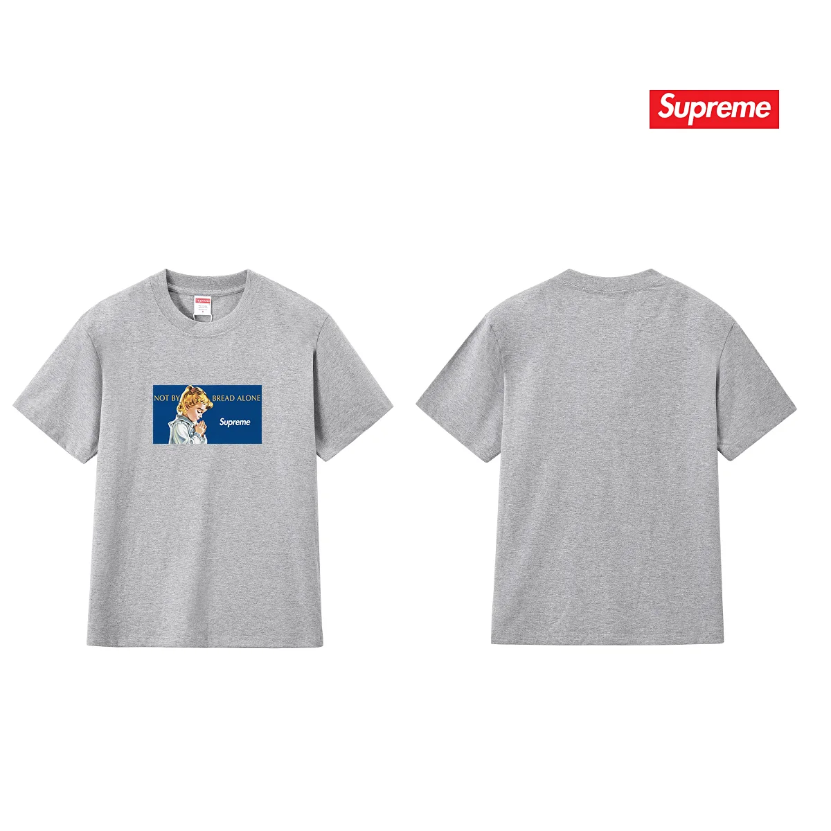 Supreme Not By Bread Alone Graphic T-Shirt D4015366 — view 6