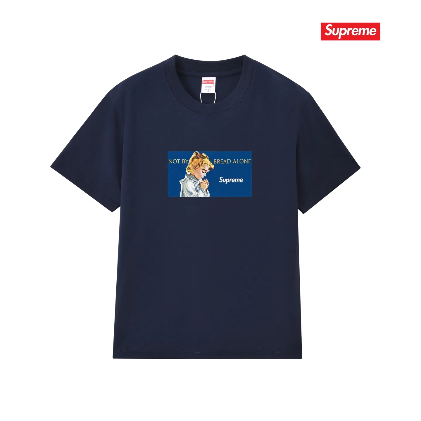 Supreme Not By Bread Alone Graphic T-Shirt D4015366 — view 9