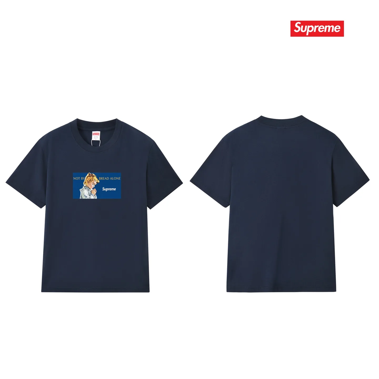 Supreme Not By Bread Alone Graphic T-Shirt D4015366 — view 10
