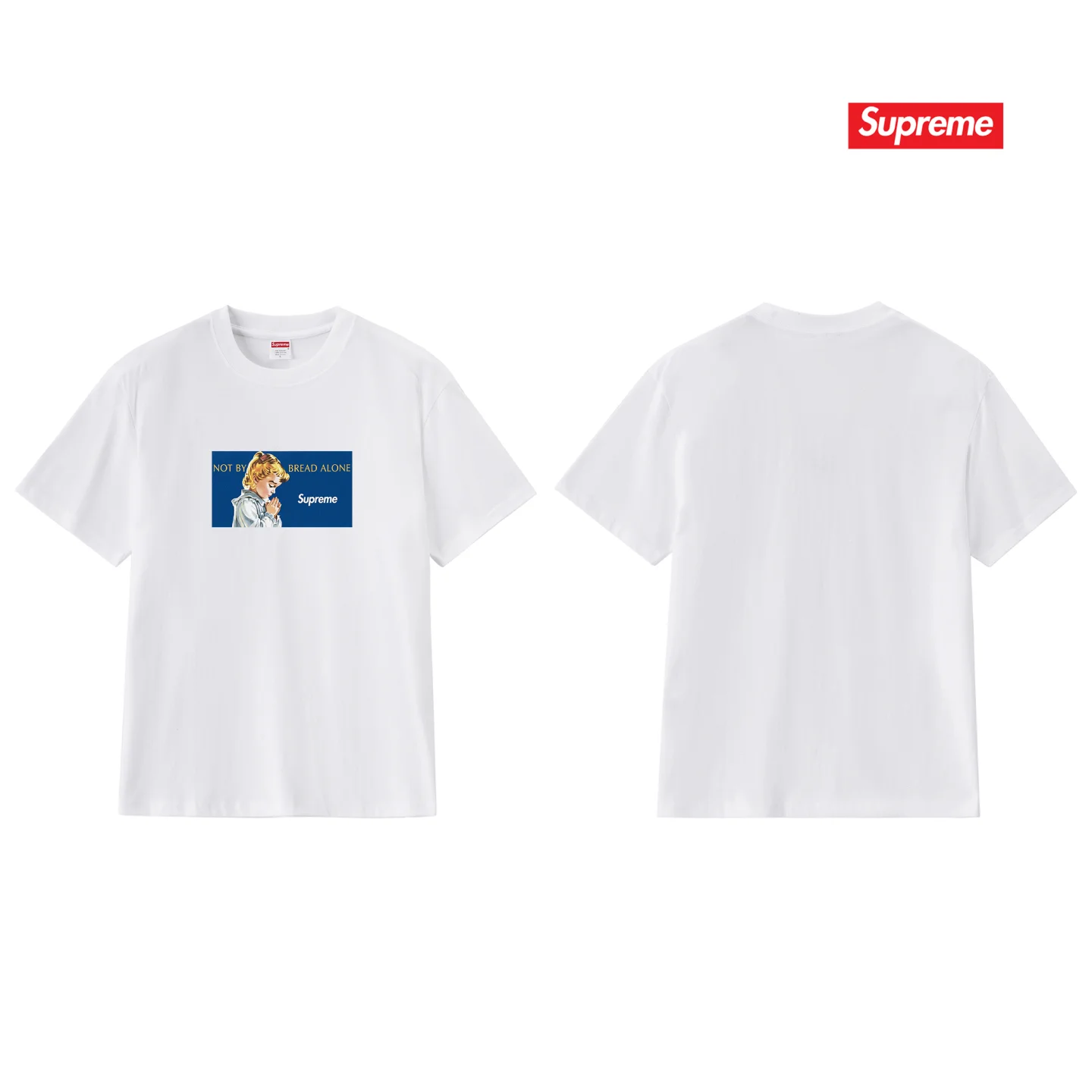 Supreme Not By Bread Alone Graphic T-Shirt D9011696 — view 4