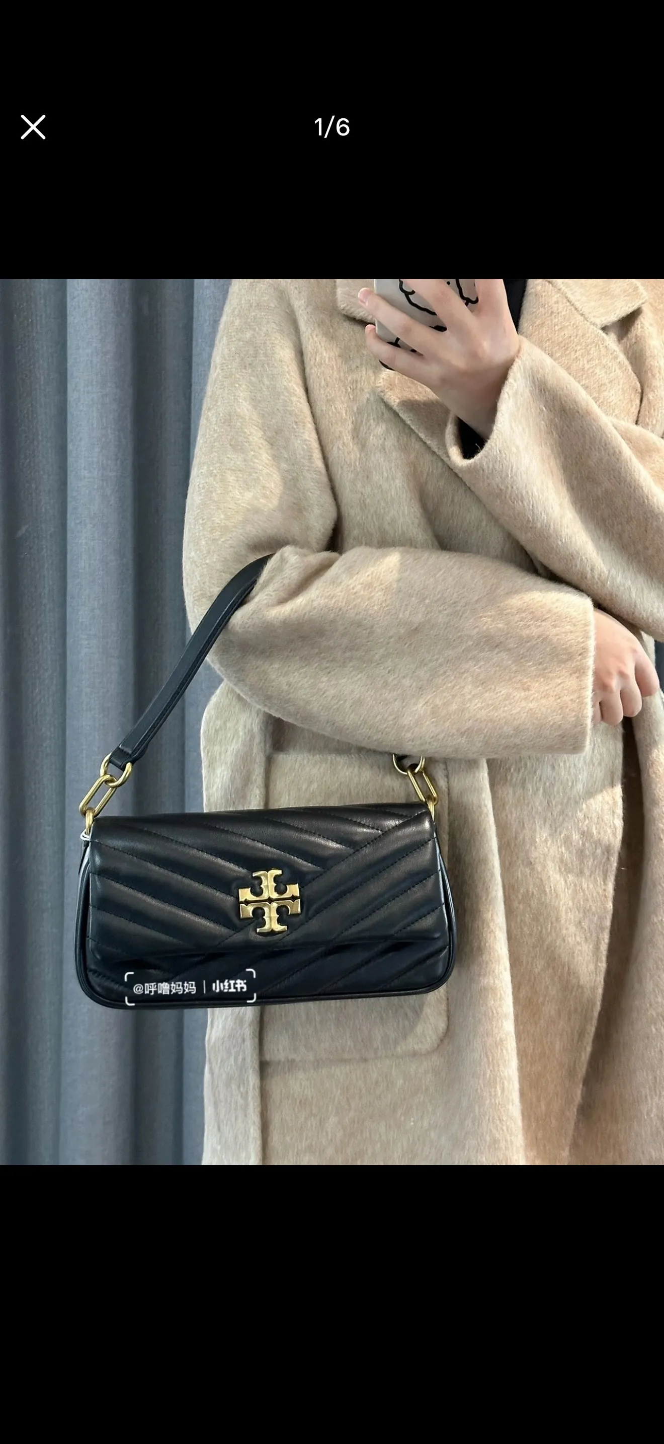 Kira Chevron Quilted Shoulder Bag D31018294 — view 3