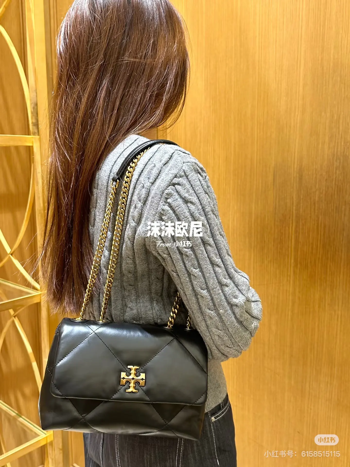 Kira Quilted Chain Shoulder Bag D31018296 — view 2