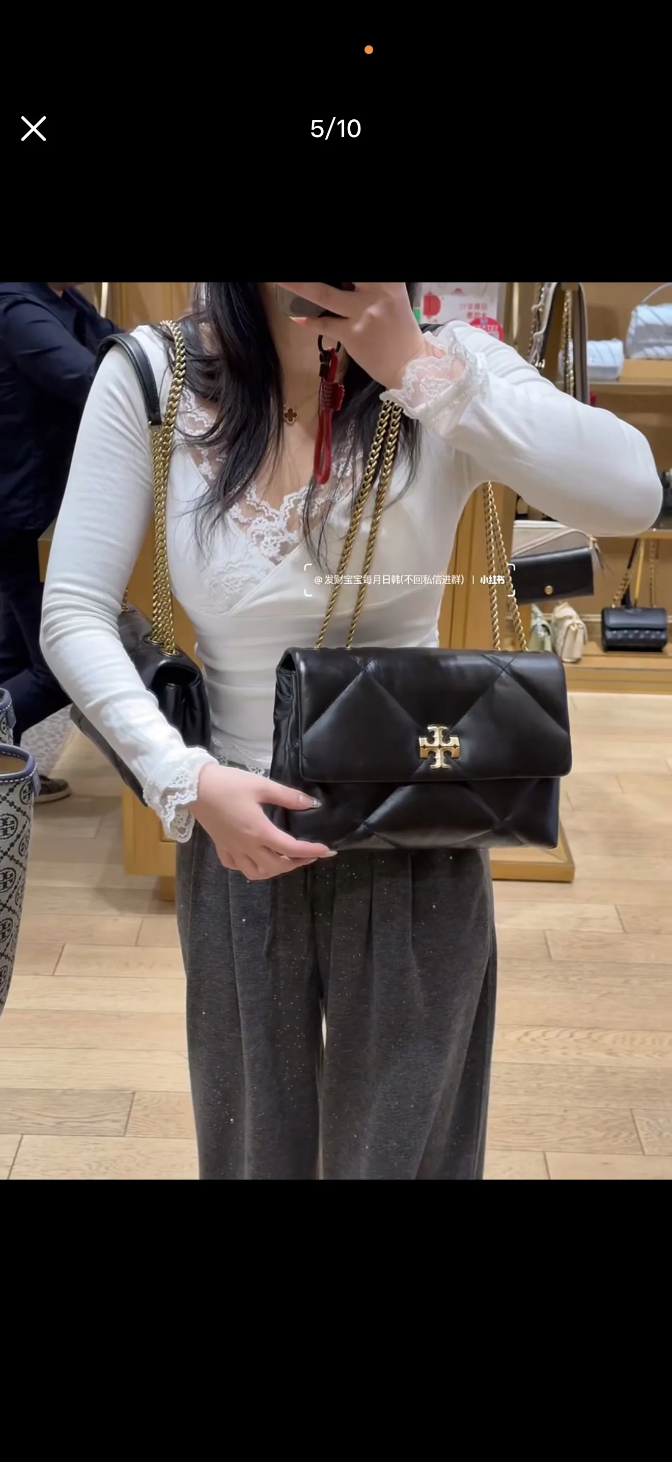 Kira Quilted Chain Shoulder Bag D31018296 — view 4