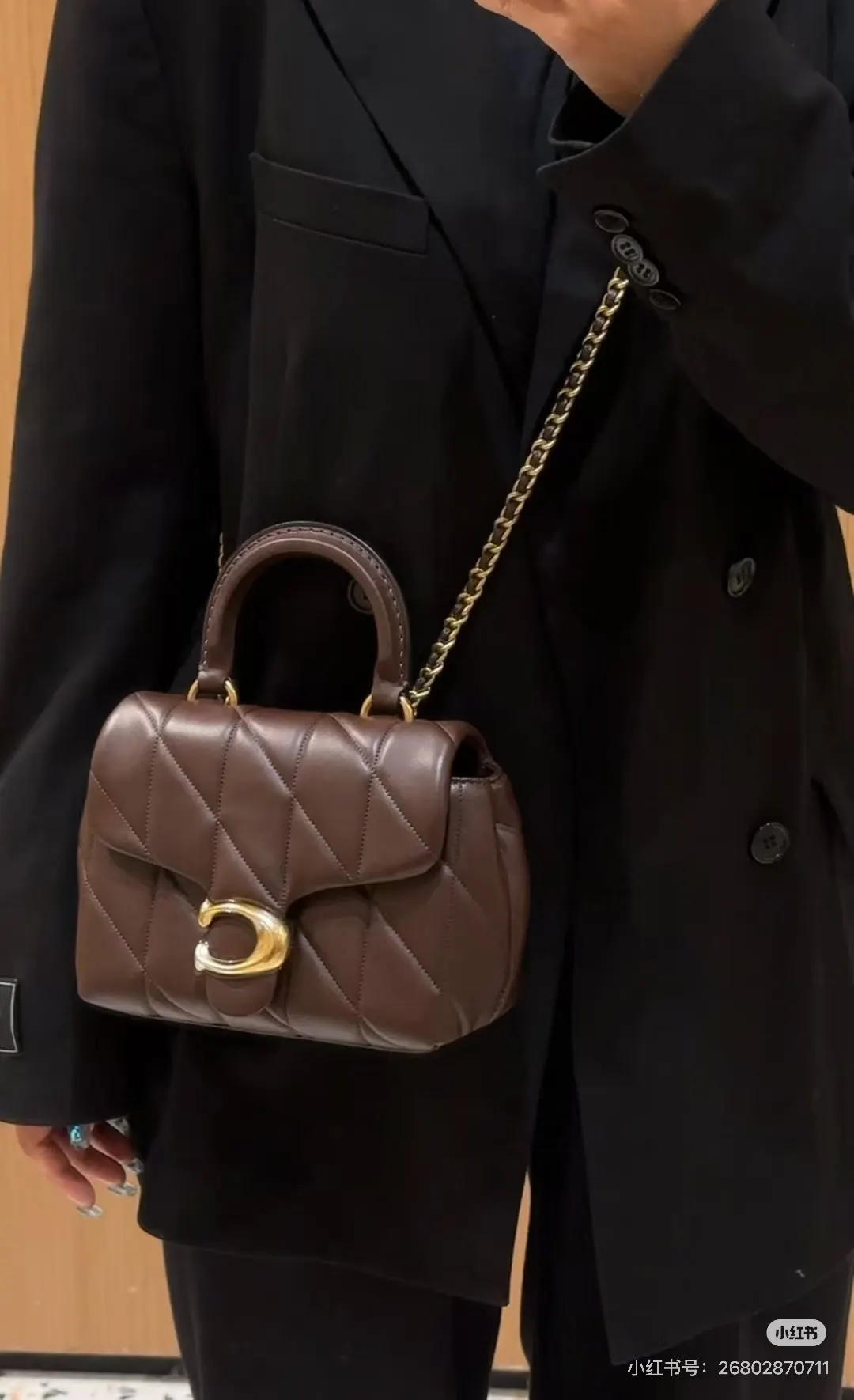 Tabby Quilted Leather Top Handle Bag D34018347 — view 3
