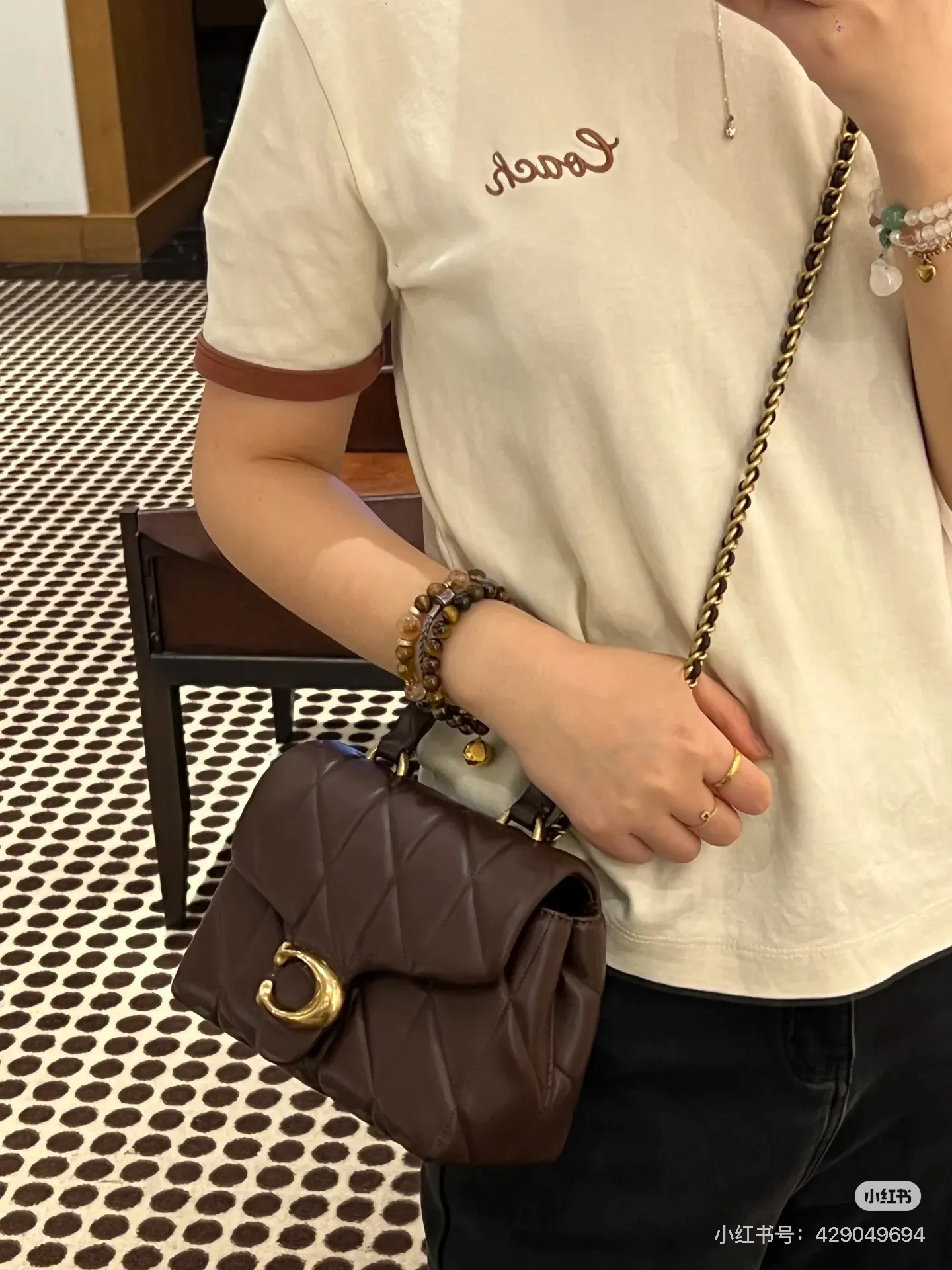 Tabby Quilted Leather Top Handle Bag D34018347 — view 6
