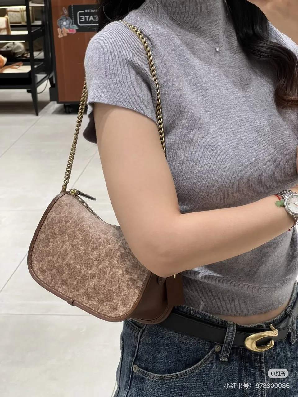 Waverly Monogram Shoulder Bag D30017938 — view 5
