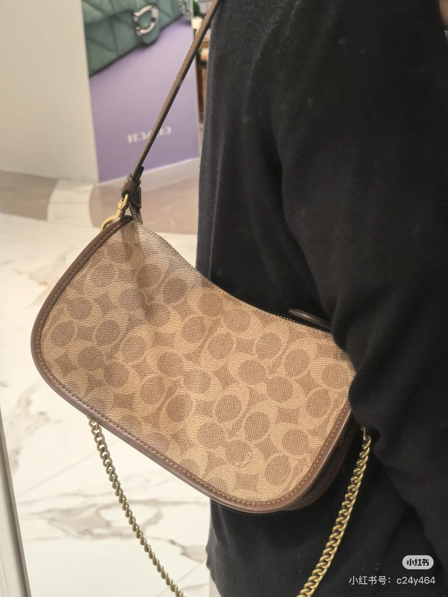 Waverly Monogram Shoulder Bag D30017938 — view 7