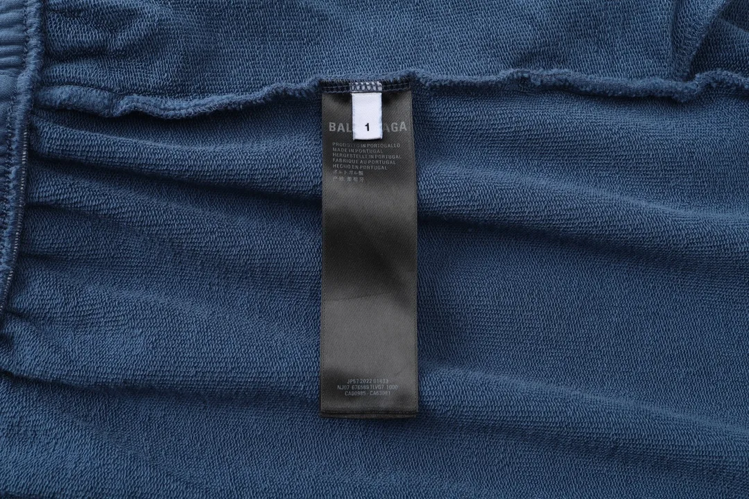 Political Campaign Logo Faded Sweatpants D26912564 — view 9