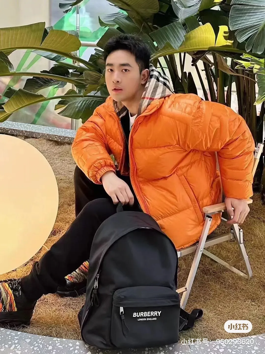 Burberry Logo Print Backpack D28518133 — view 4