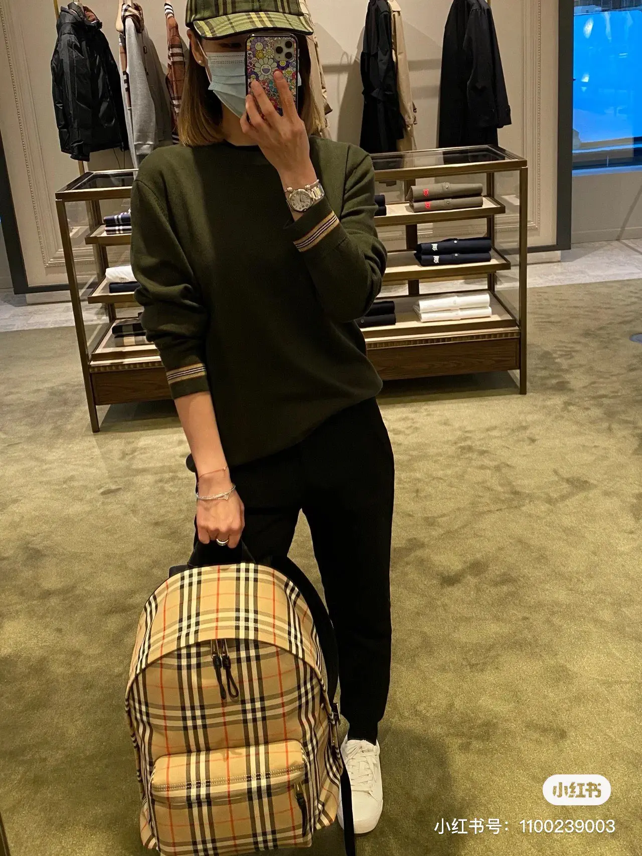 Burberry Logo Print Backpack D28518133 — view 6