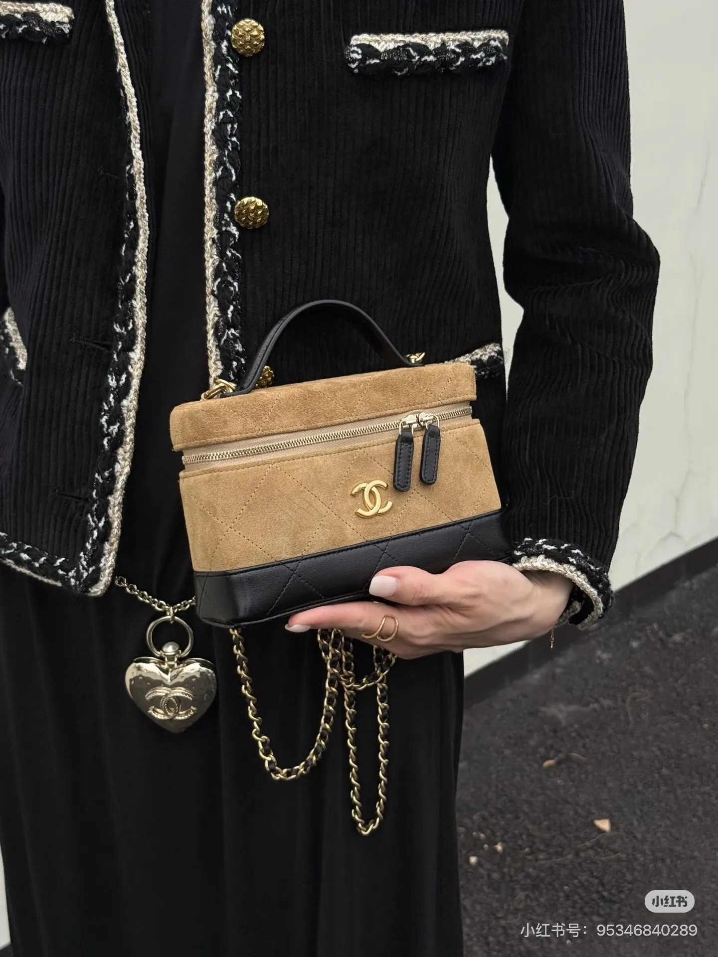 Suede & Leather Vanity Case Bag D35518173 — view 2