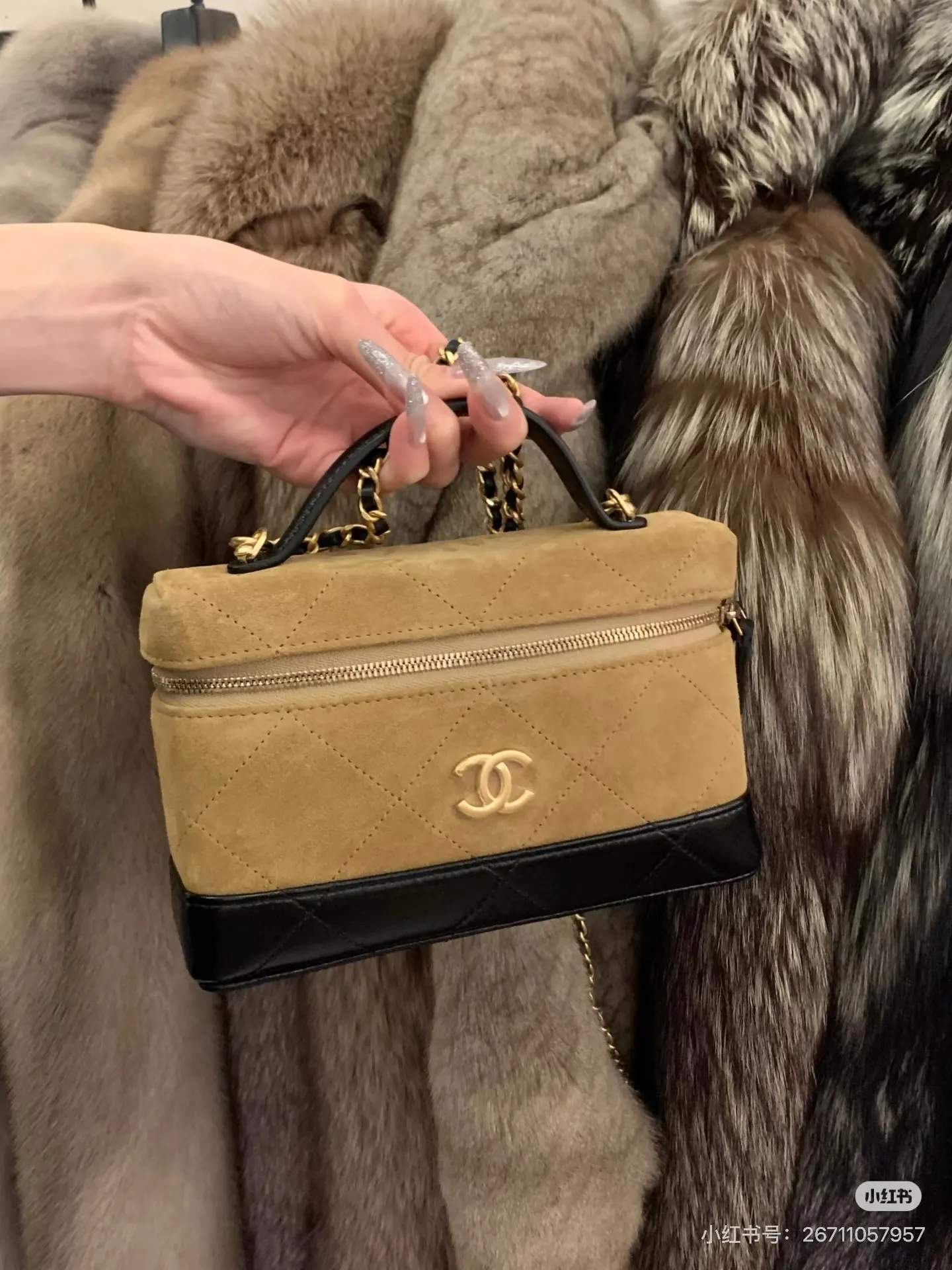 Suede & Leather Vanity Case Bag D35518173 — view 3