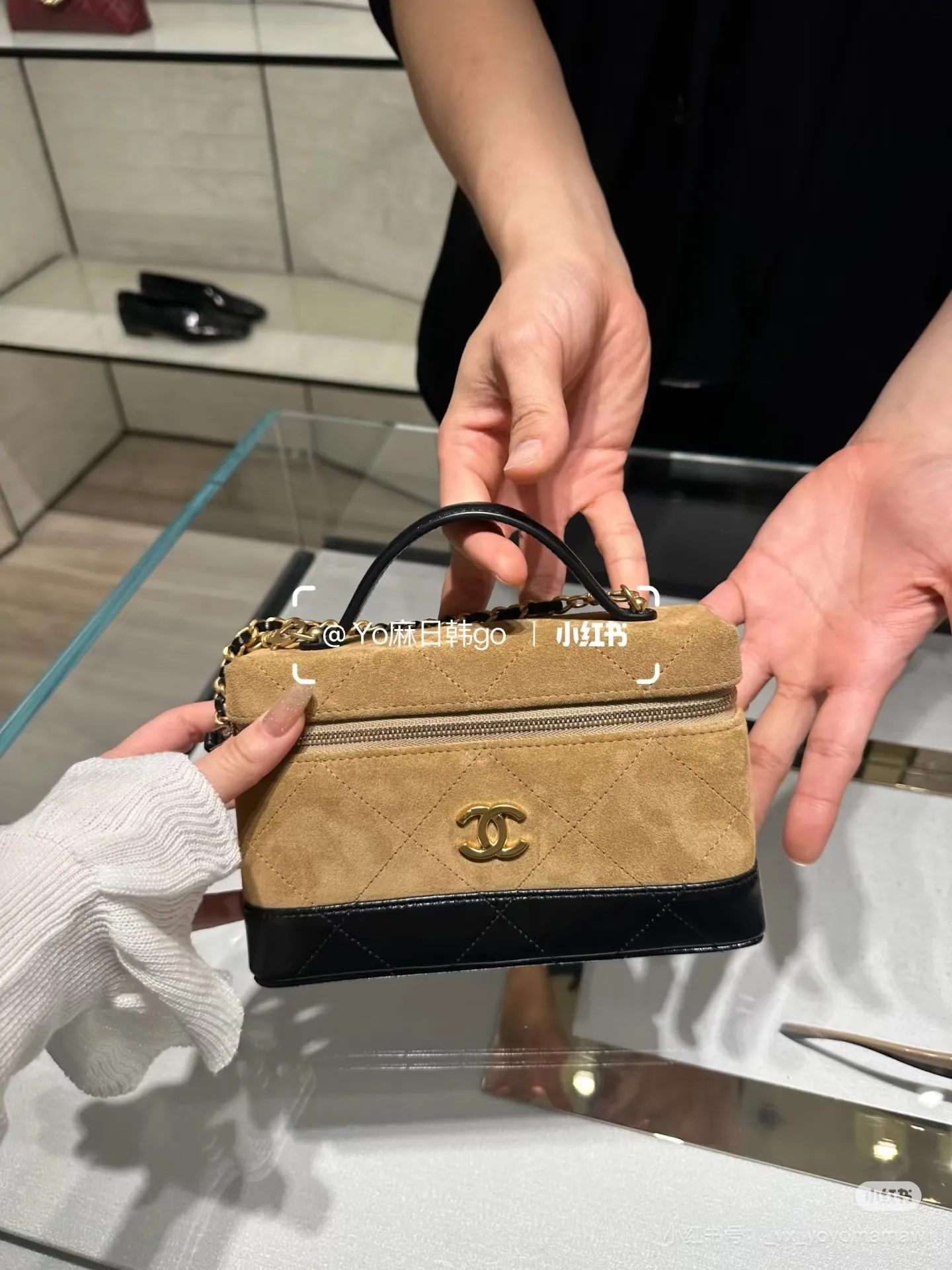 Suede & Leather Vanity Case Bag D35518173 — view 6