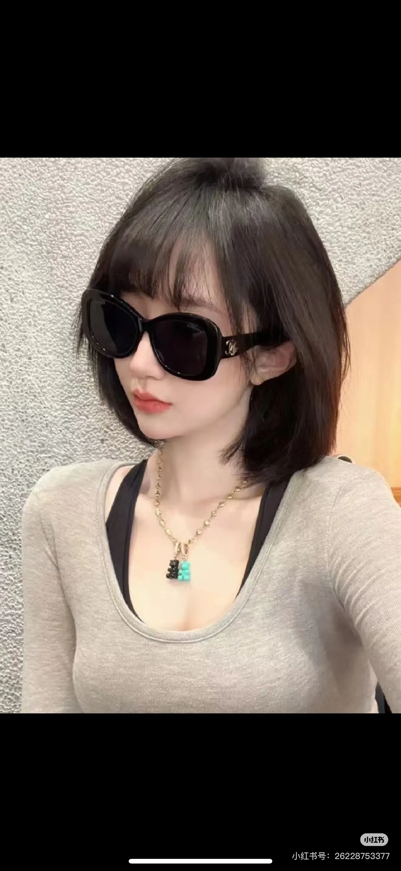 Oval Polarized Sunglasses with Crystal Logo D20018543 — view 9