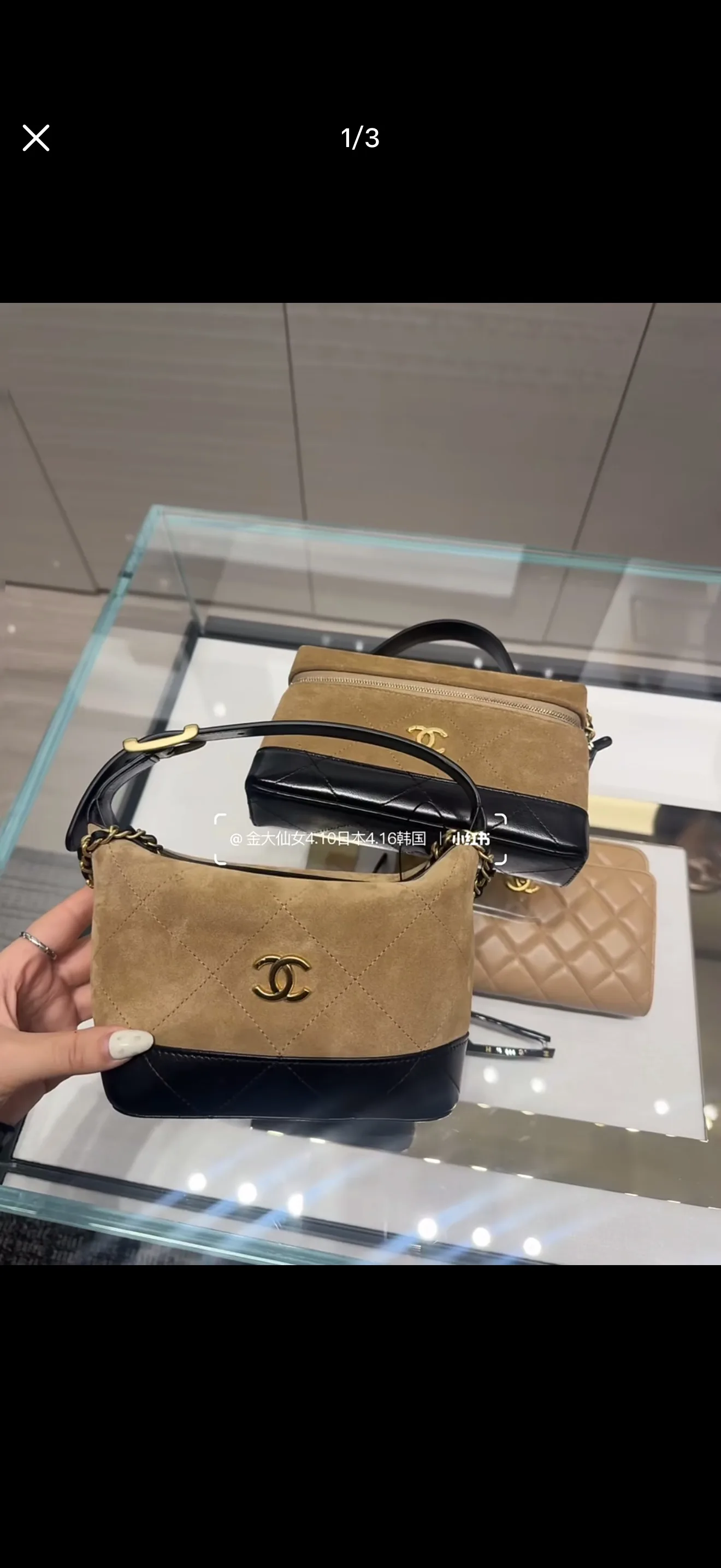 Chanel 26S Suede & Leather Lunch Box Bag D35518171 — view 2