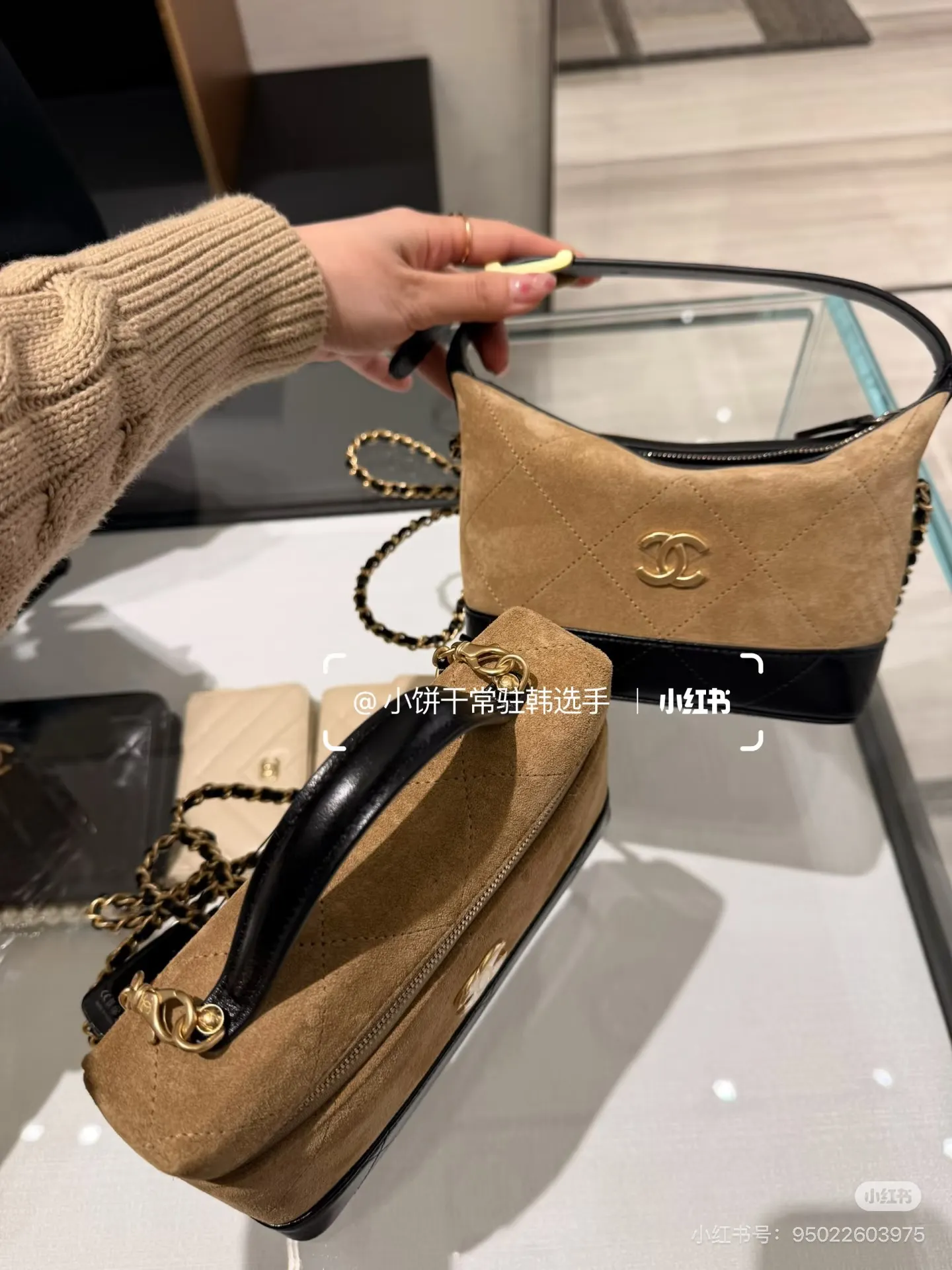 Chanel 26S Suede & Leather Lunch Box Bag D35518171 — view 4