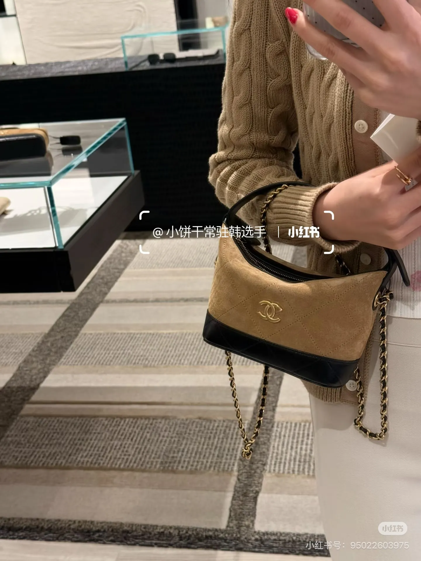 Chanel 26S Suede & Leather Lunch Box Bag D35518171 — view 5