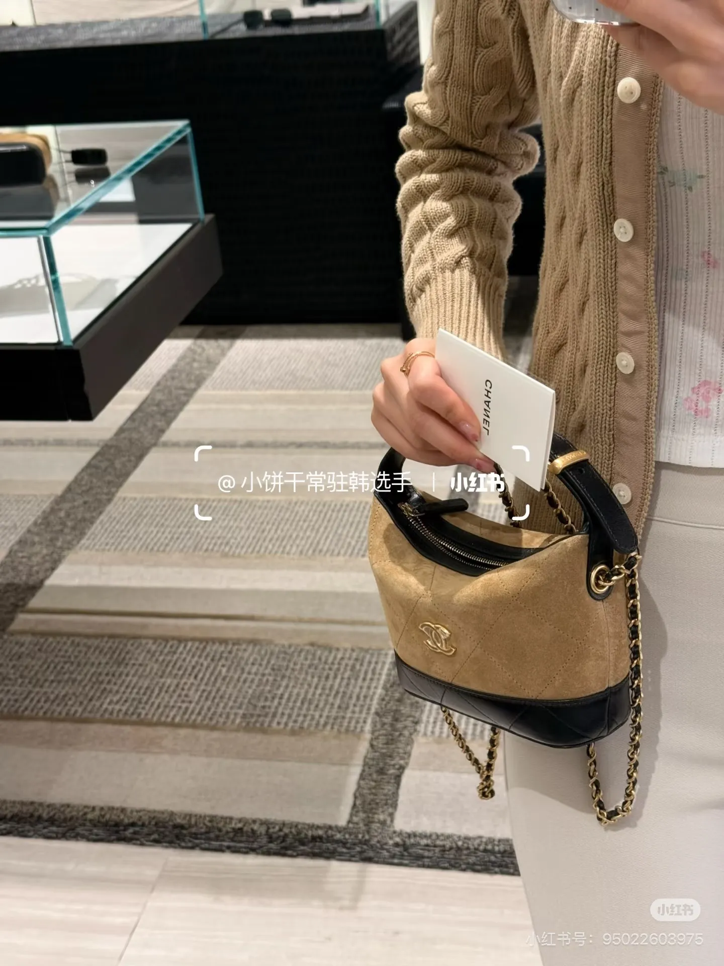 Chanel 26S Suede & Leather Lunch Box Bag D35518171 — view 6