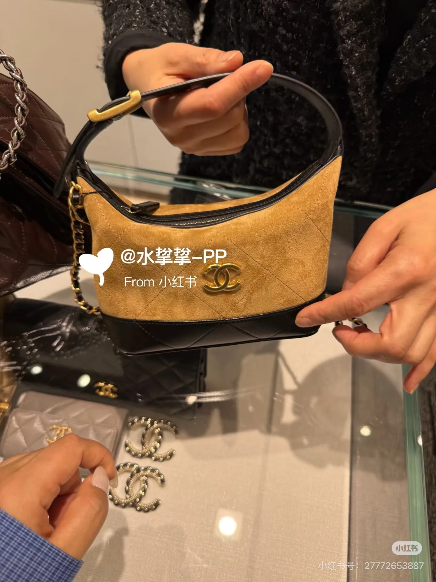 Chanel 26S Suede & Leather Lunch Box Bag D35518171 — view 7
