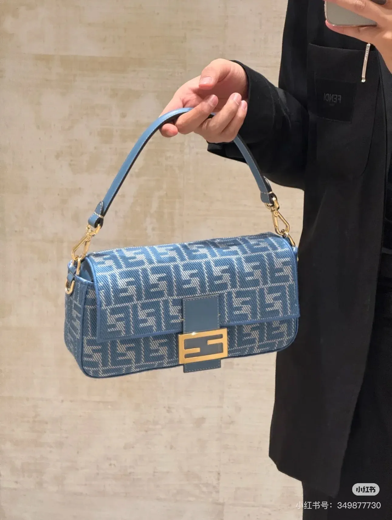 Fendi Baguette Shoulder Bag D28518221 — view 9