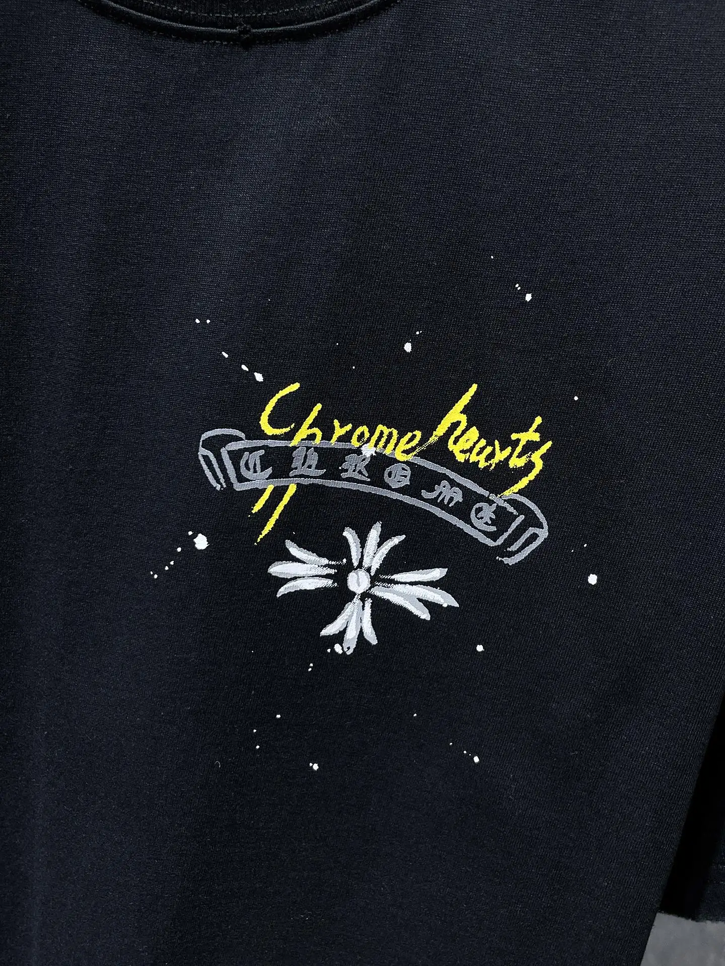 Logo Graphic Splatter Print T-Shirt D10511612 — view 5