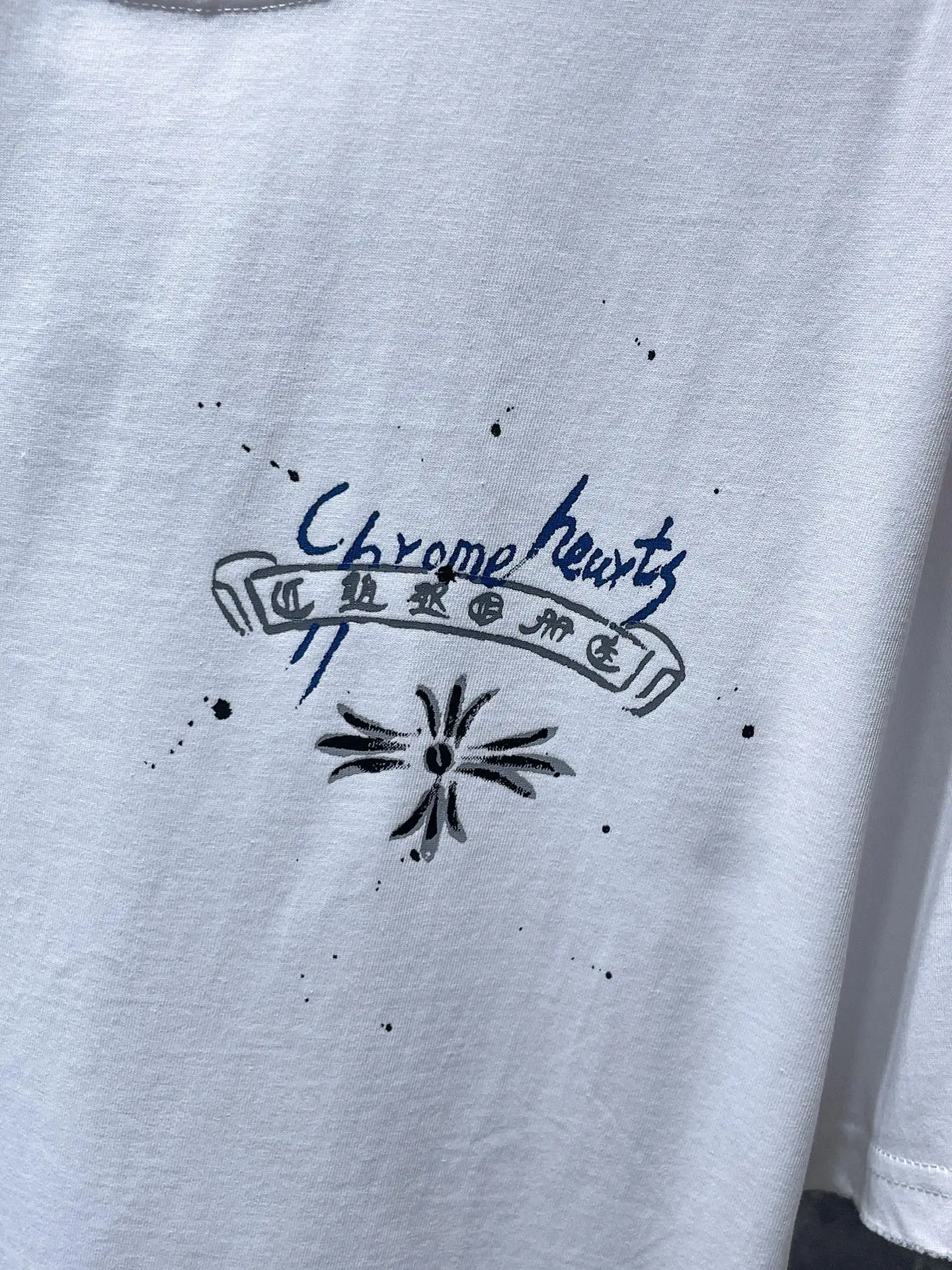 Hand-Painted Ink Splatter Logo T-Shirt D5515446 — view 5