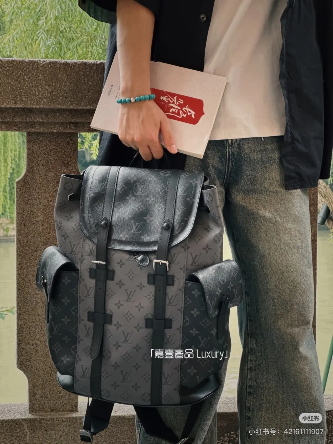 Tiro Monogram Coated Canvas Backpack D34517986 — view 6