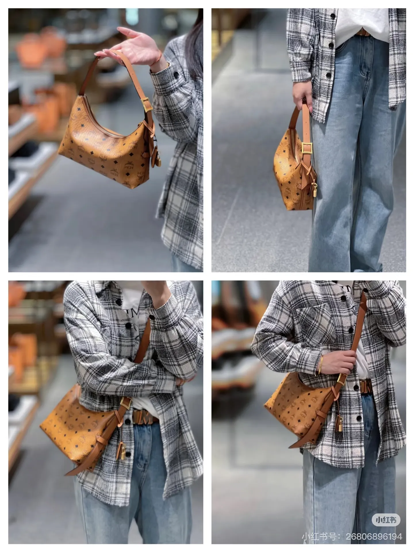MCM Visetos Hobo Shoulder Bag D27517945 — view 4