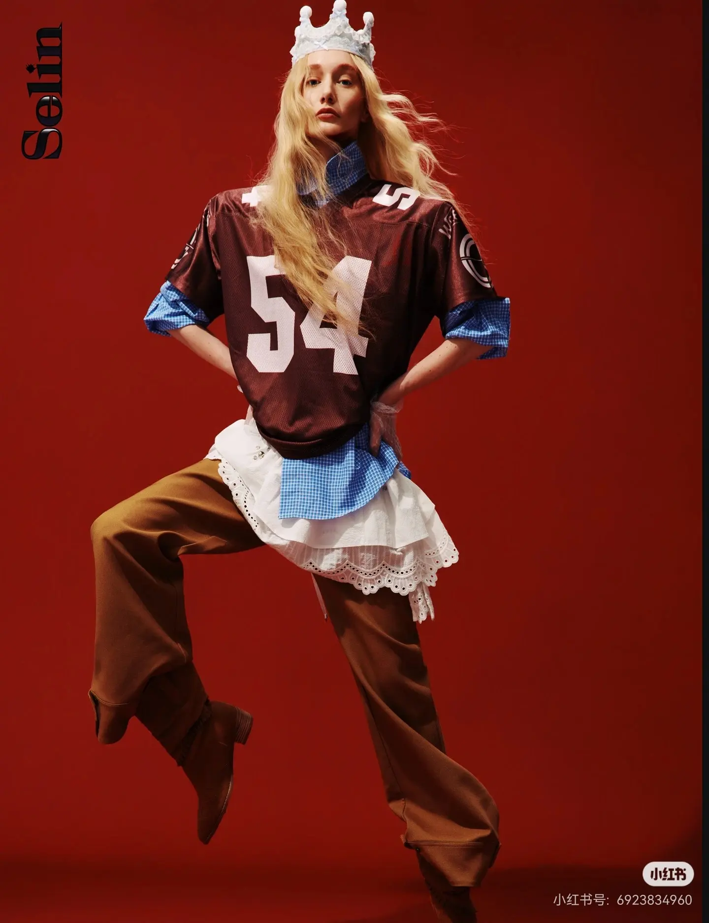 Cactus Jack x WWE Mesh Football Jersey D12922310 — view 3