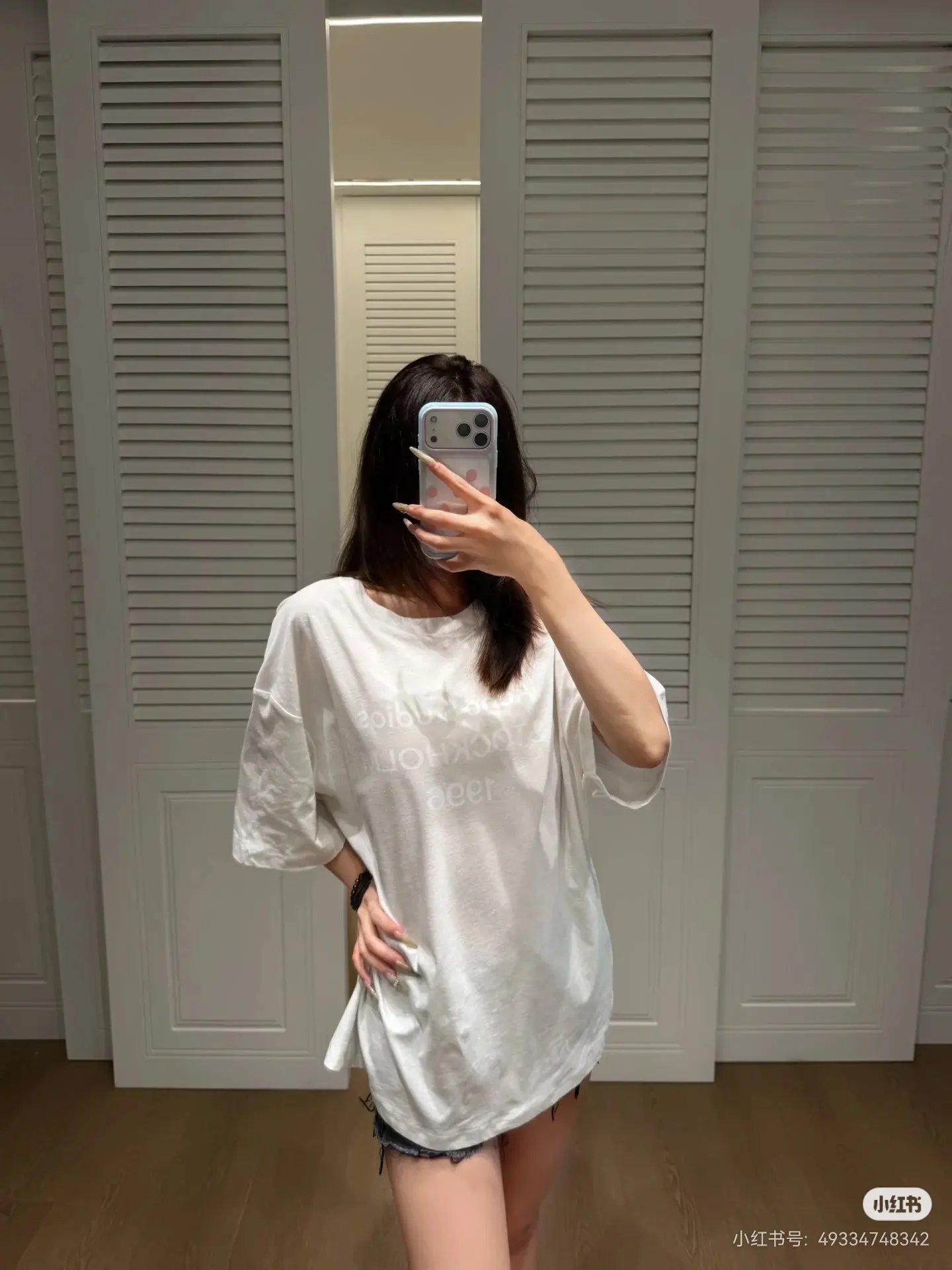 1996 Logo-Print Linen-Blend T-Shirt D13522462 — view 8