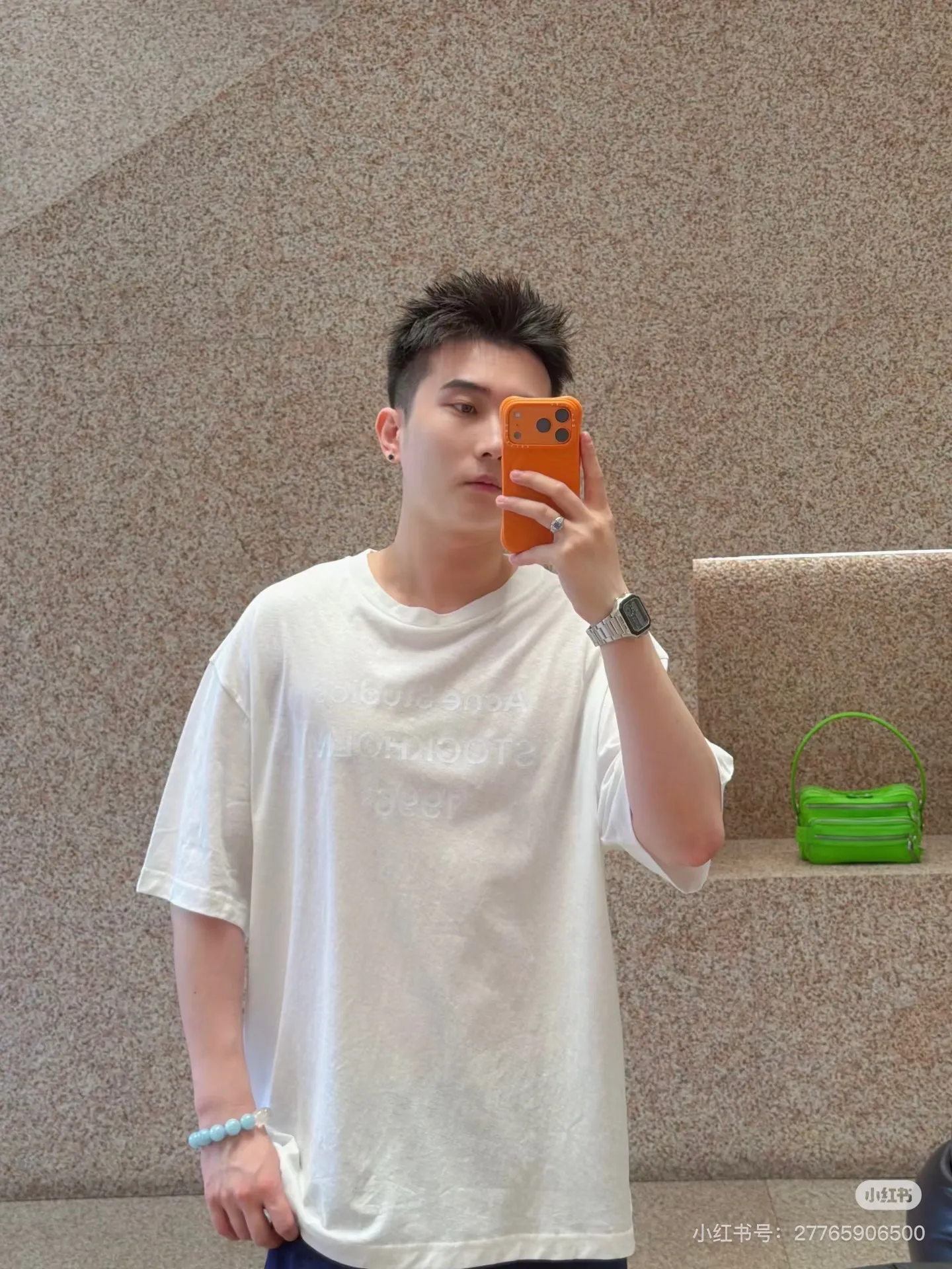 1996 Logo-Print Linen-Blend T-Shirt D13522462 — view 9
