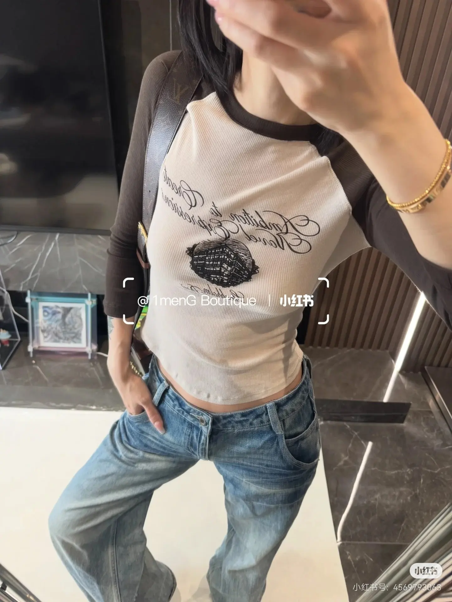Raglan Sleeve Graphic Slim-Fit T-Shirt D13522417 — view 8