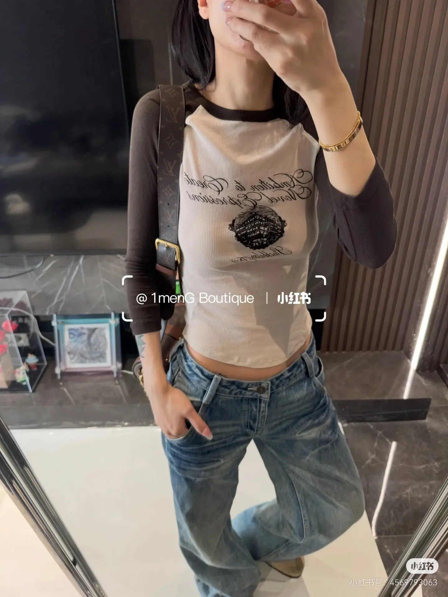 Raglan Sleeve Graphic Slim-Fit T-Shirt D13522417 — view 9