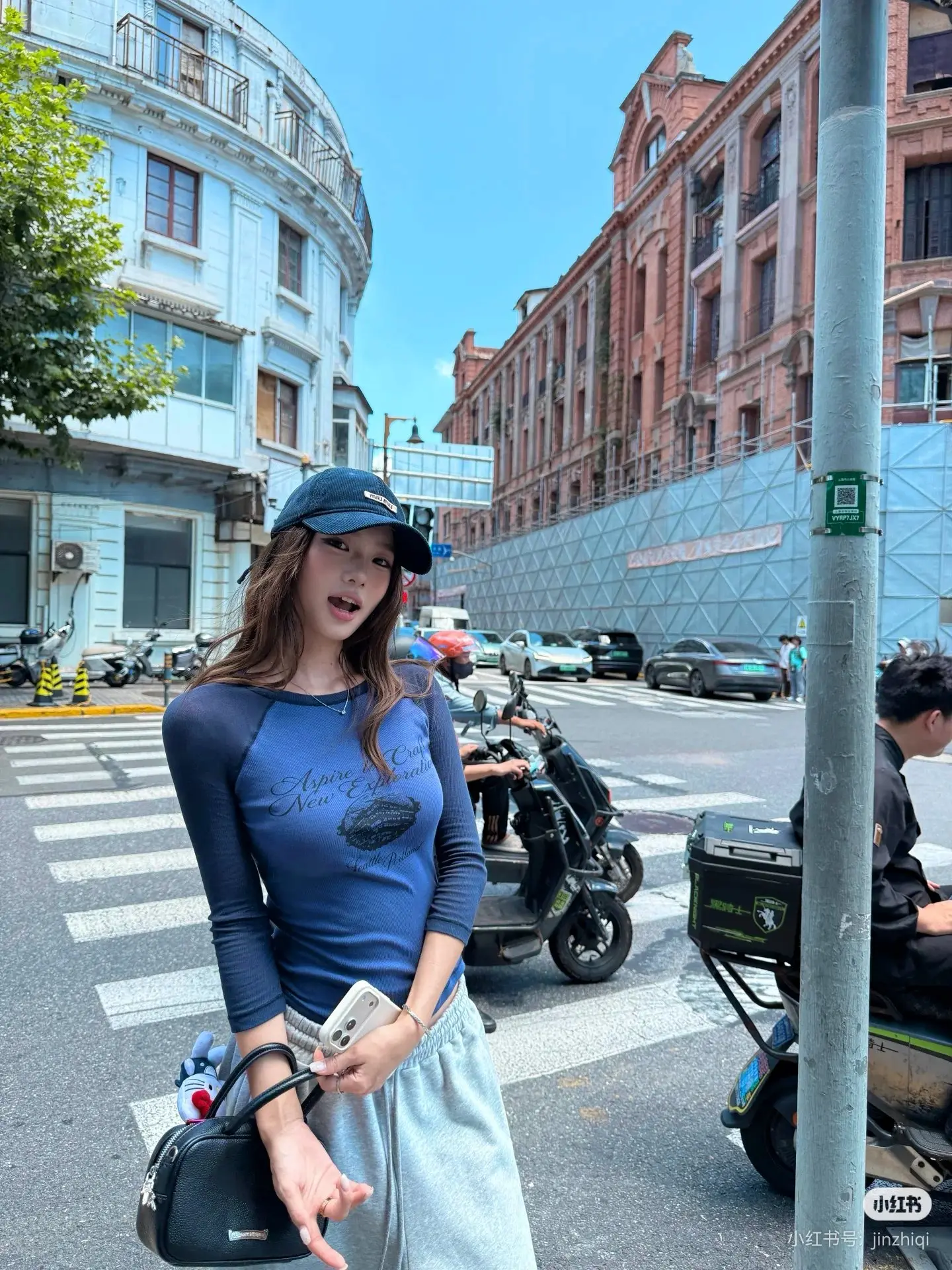 Acne Studios Raglan Sleeve Graphic T-Shirt D13522432 — view 3