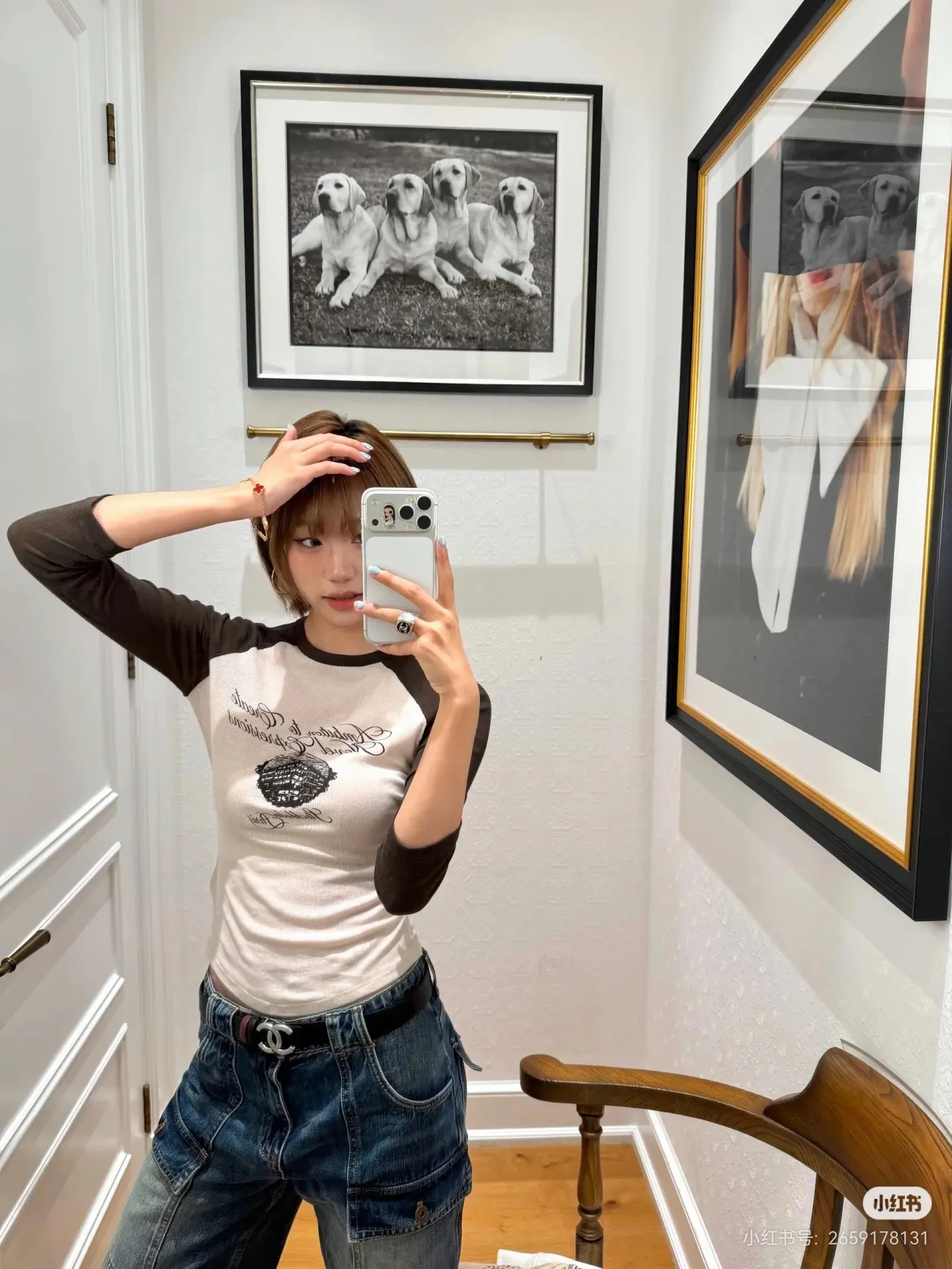 Raglan Sleeve Graphic Slim-Fit T-Shirt D13522428