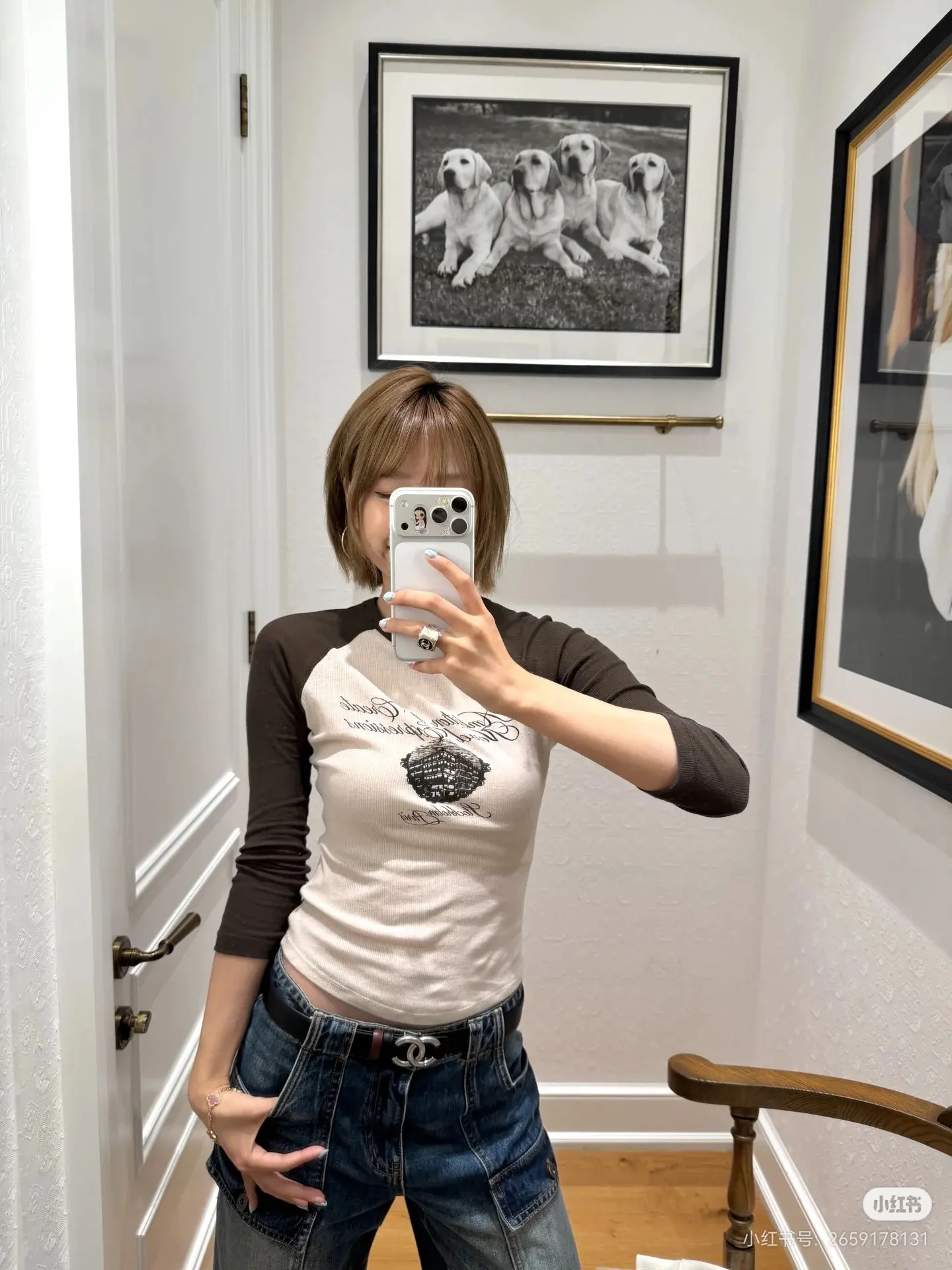 Raglan Sleeve Graphic Slim-Fit T-Shirt D13522428 — view 2