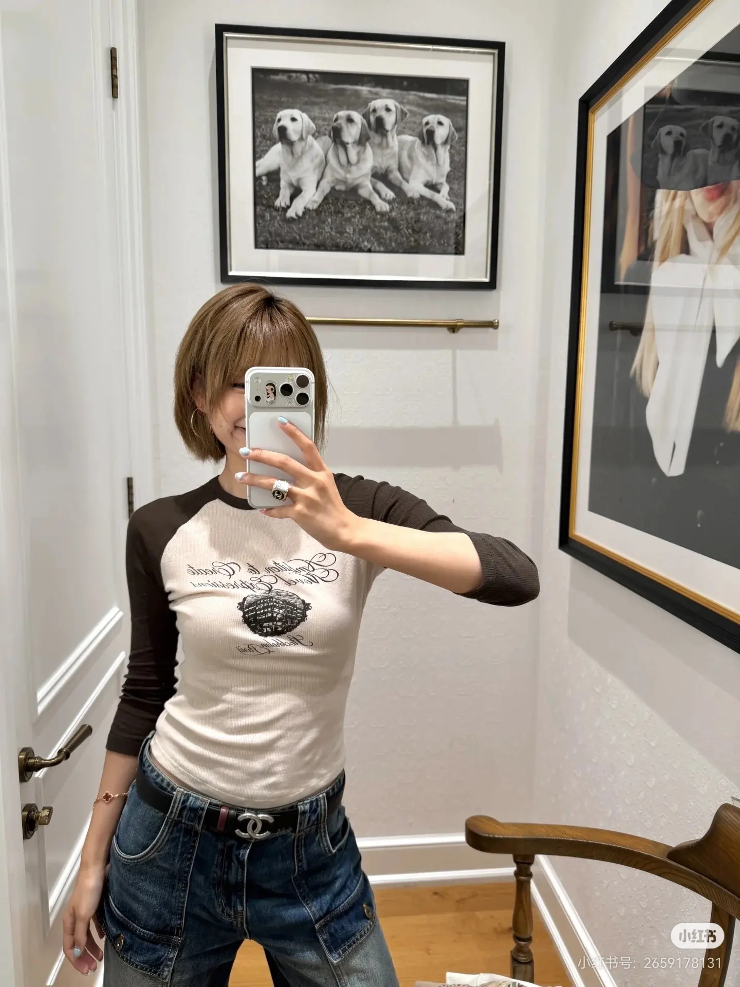 Raglan Sleeve Graphic Slim-Fit T-Shirt D13522428 — view 3