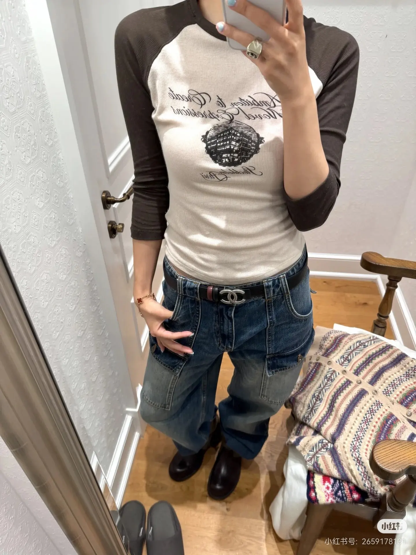 Raglan Sleeve Graphic Slim-Fit T-Shirt D13522428 — view 4