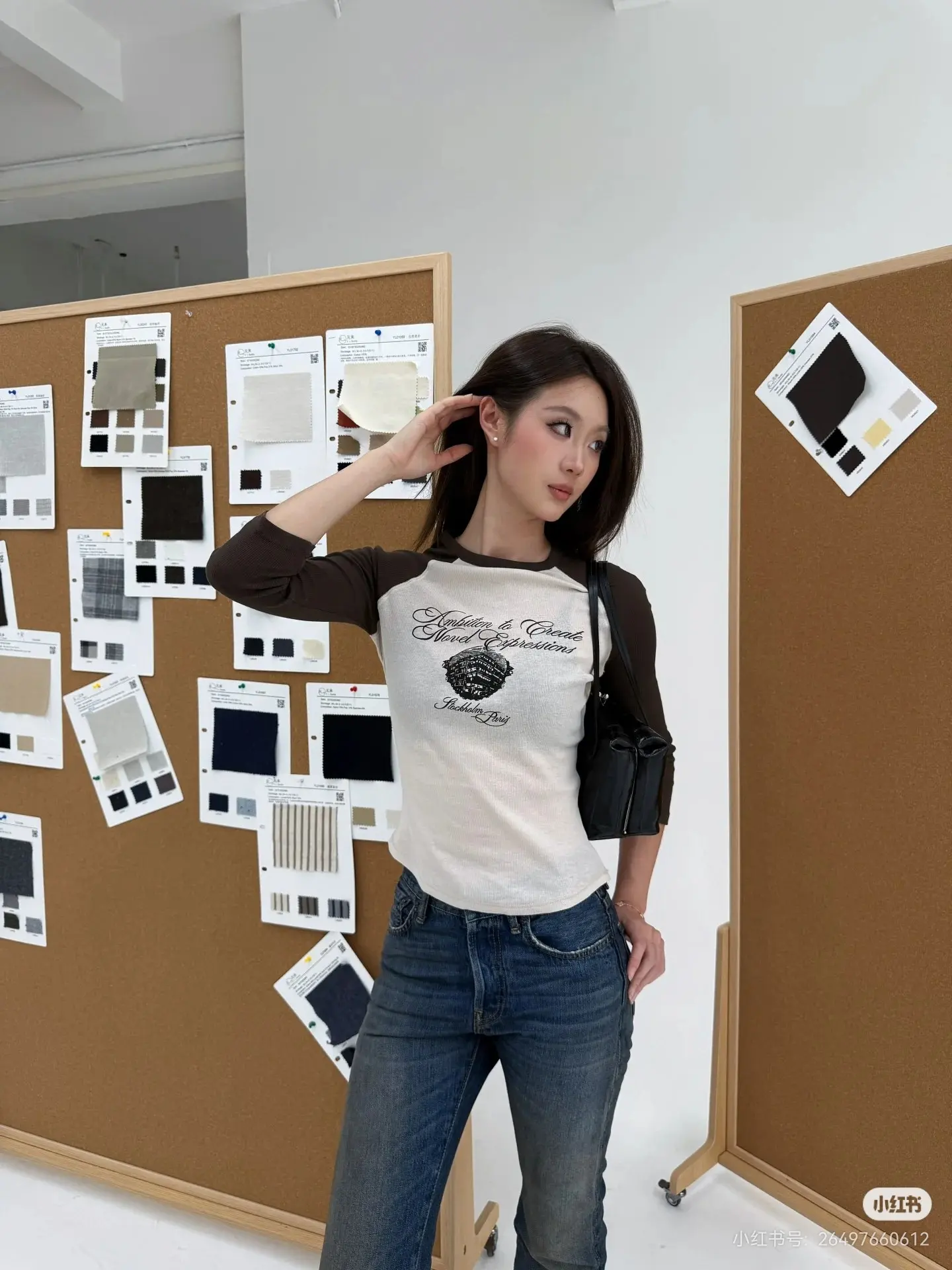 Raglan Sleeve Graphic Slim-Fit T-Shirt D13522428 — view 9