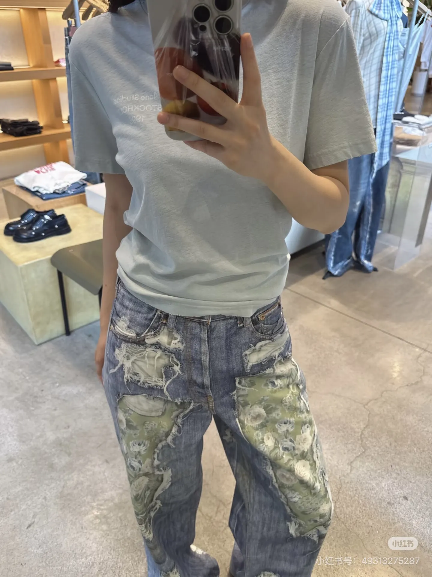 Logo-Print Cotton-Blend T-Shirt D13522546 — view 9
