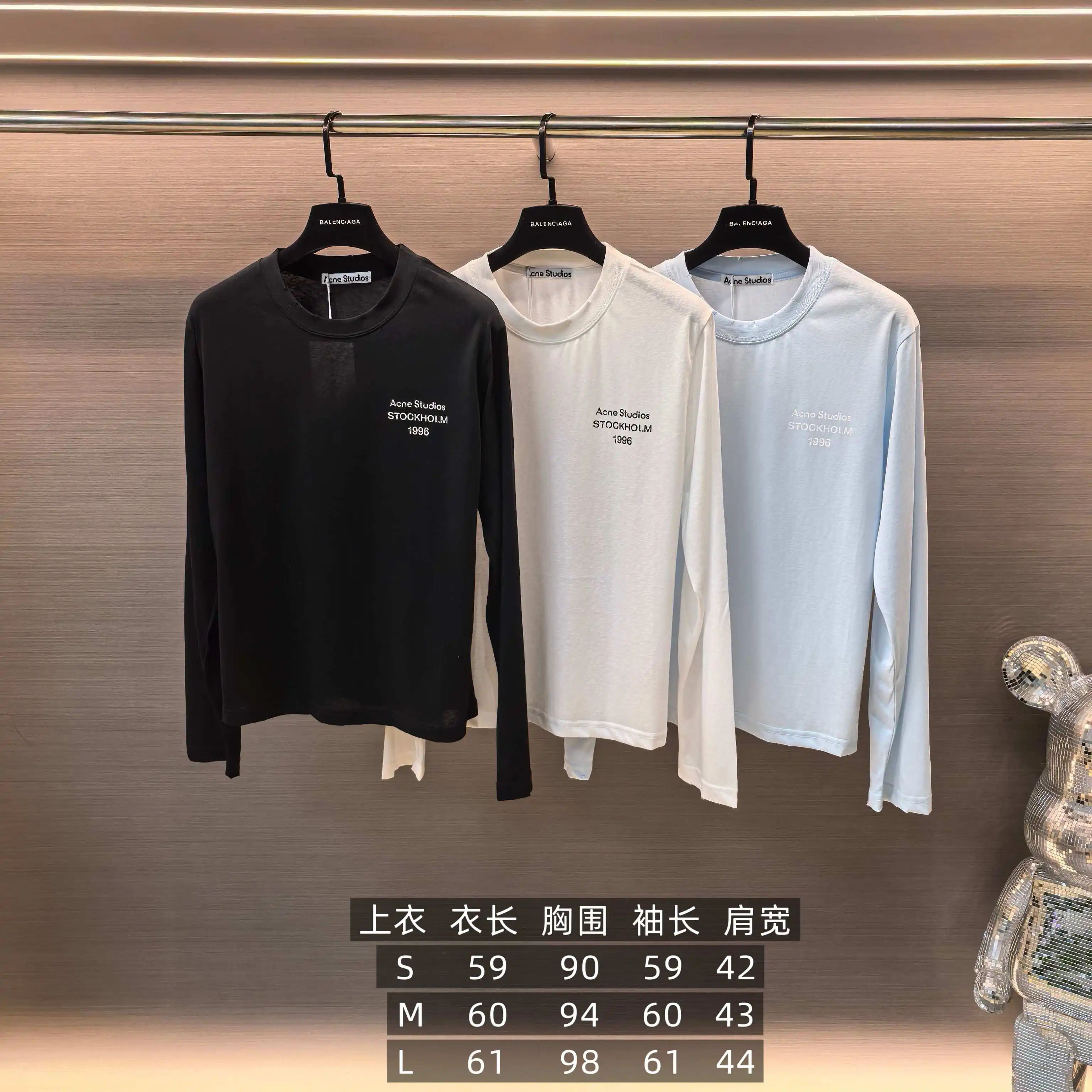 Logo Print Long-Sleeve T-Shirt D13522500 — view 9