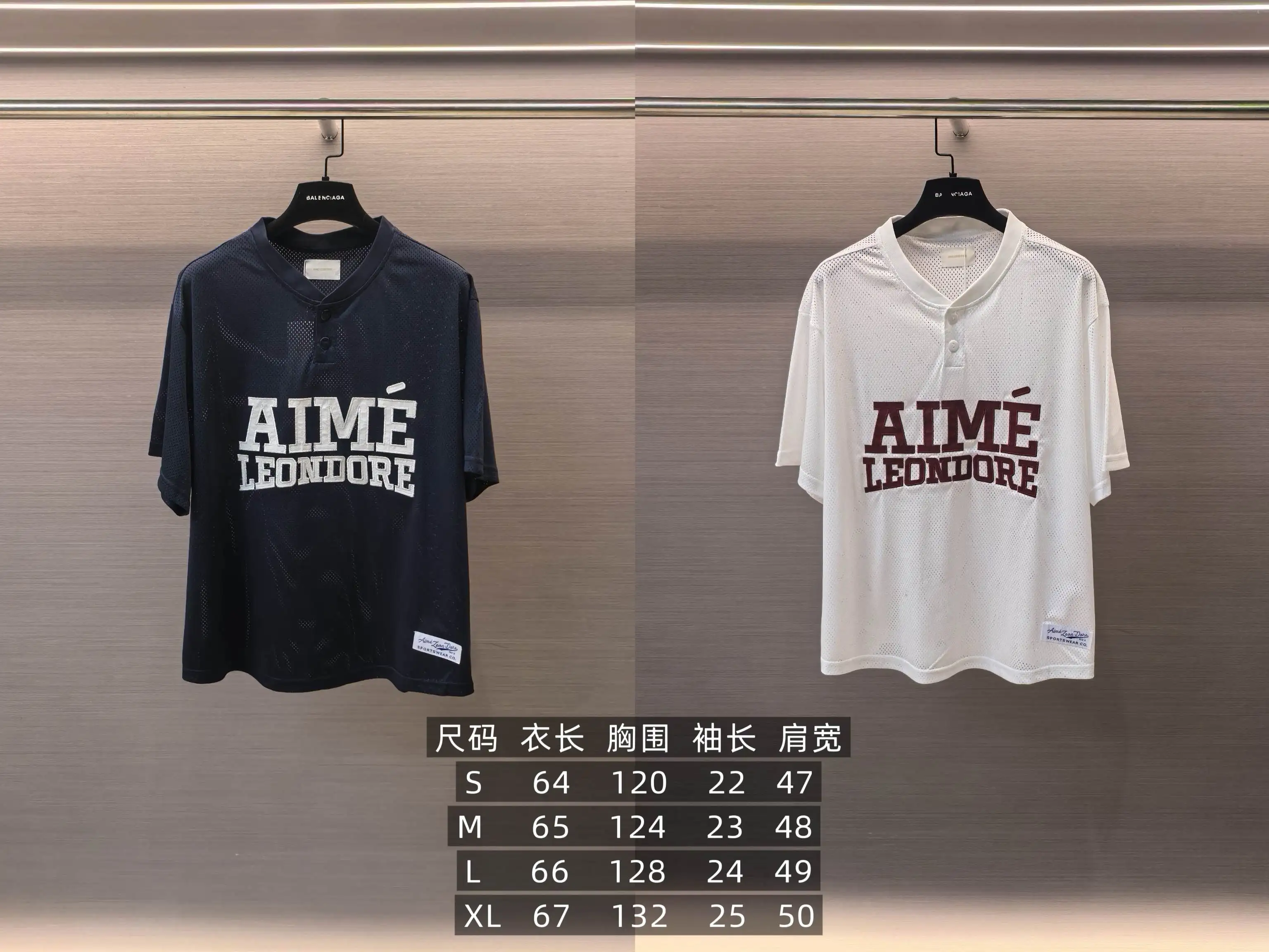Logo-Print Mesh Henley T-Shirt D13522464 — view 9