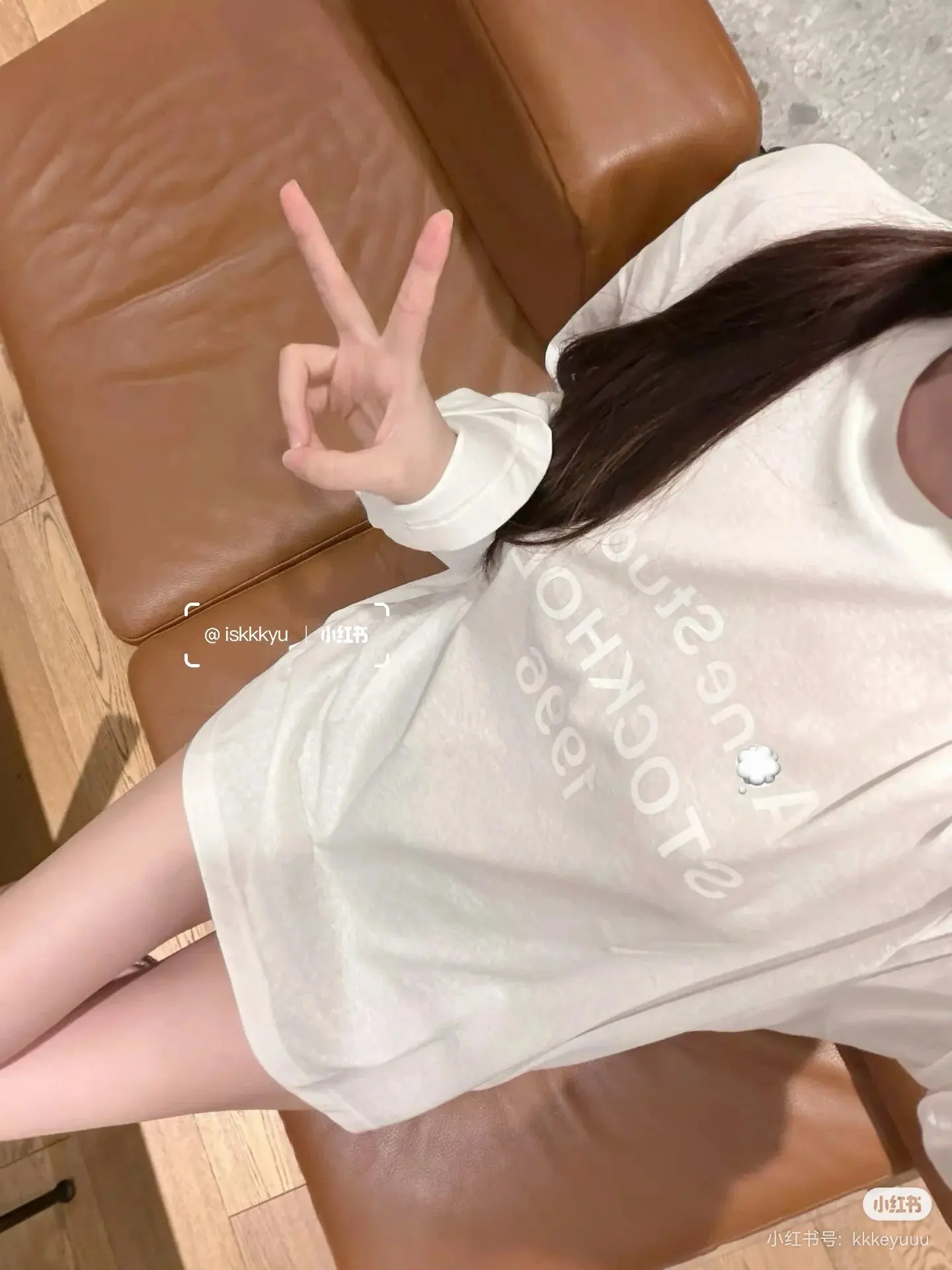 1996 Logo-Print Linen-Blend Long-Sleeve T-Shirt D14022458 — view 5