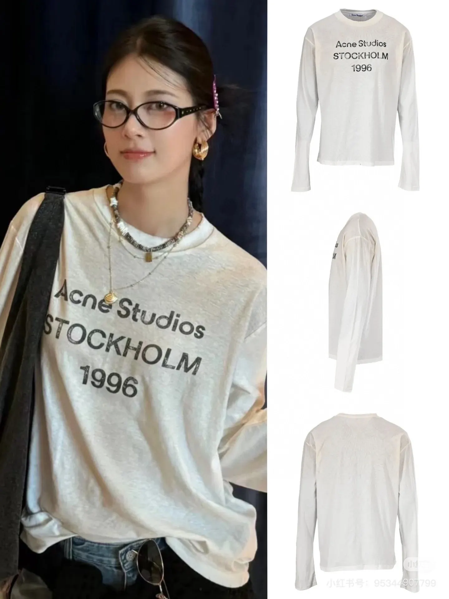 1996 Logo Distressed Long-Sleeve T-Shirt D14022536 — view 9