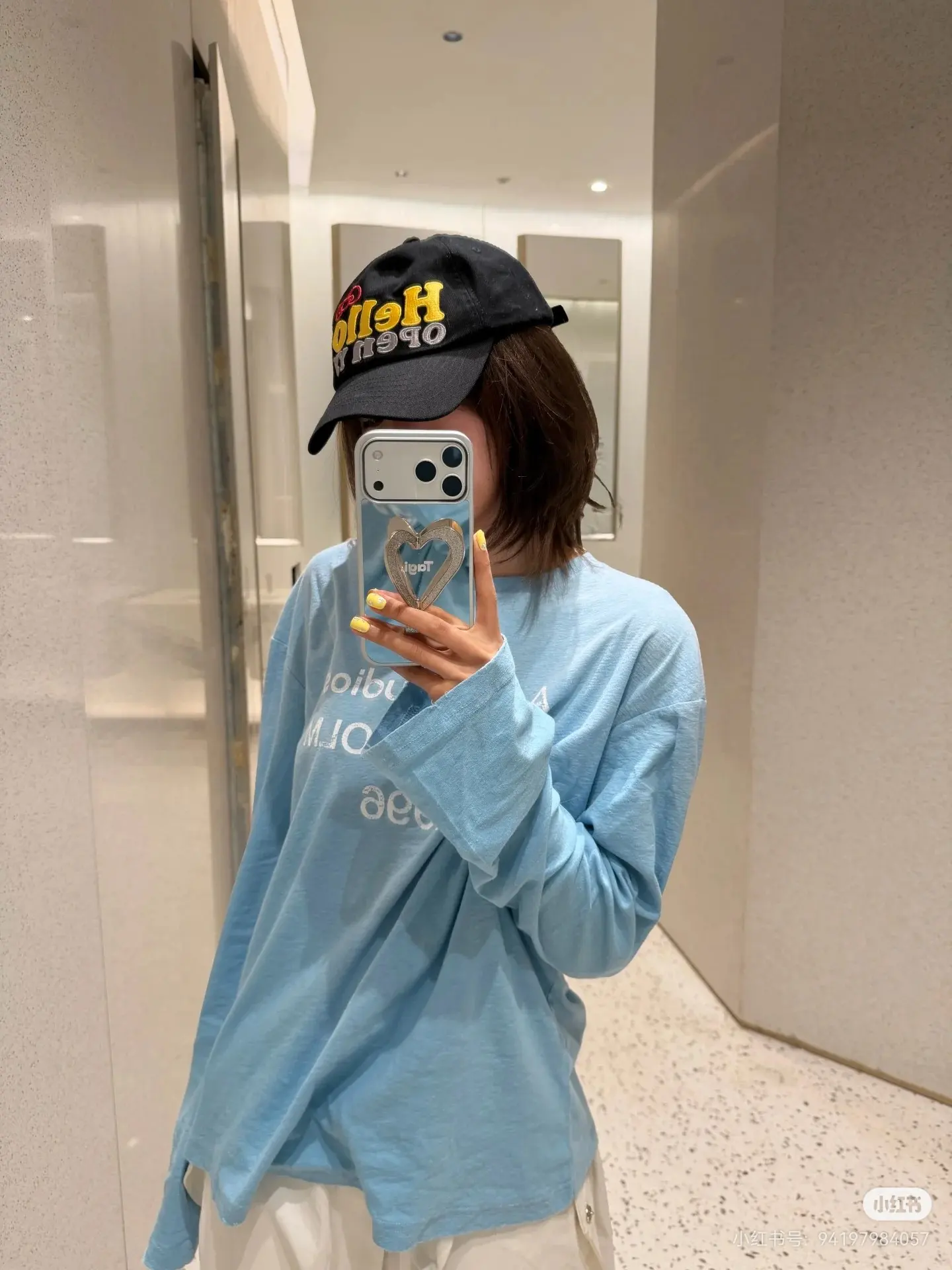 1996 Logo Distressed Long-Sleeve T-Shirt D14022531 — view 4