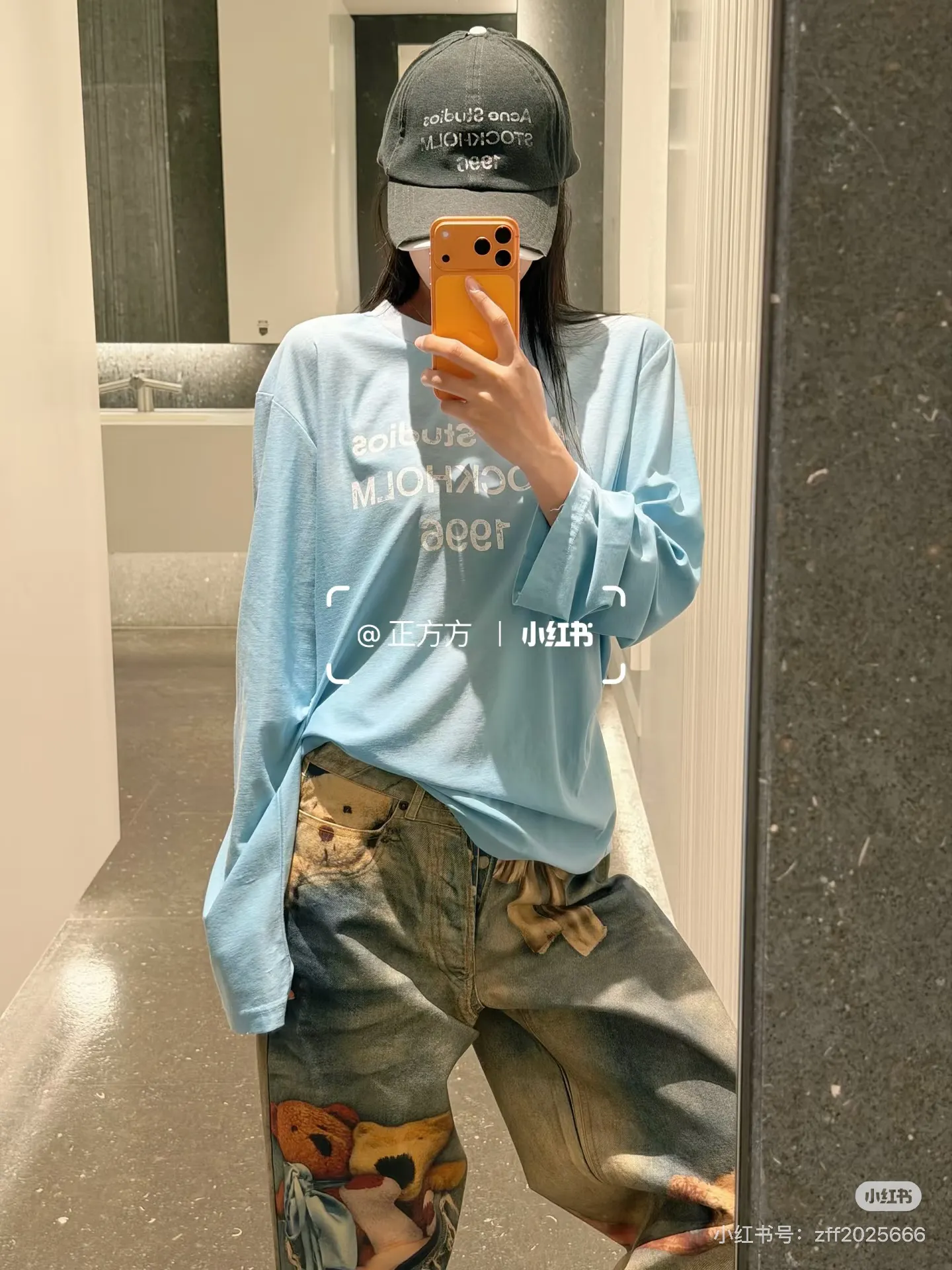 1996 Logo Distressed Long-Sleeve T-Shirt D14022532 — view 2