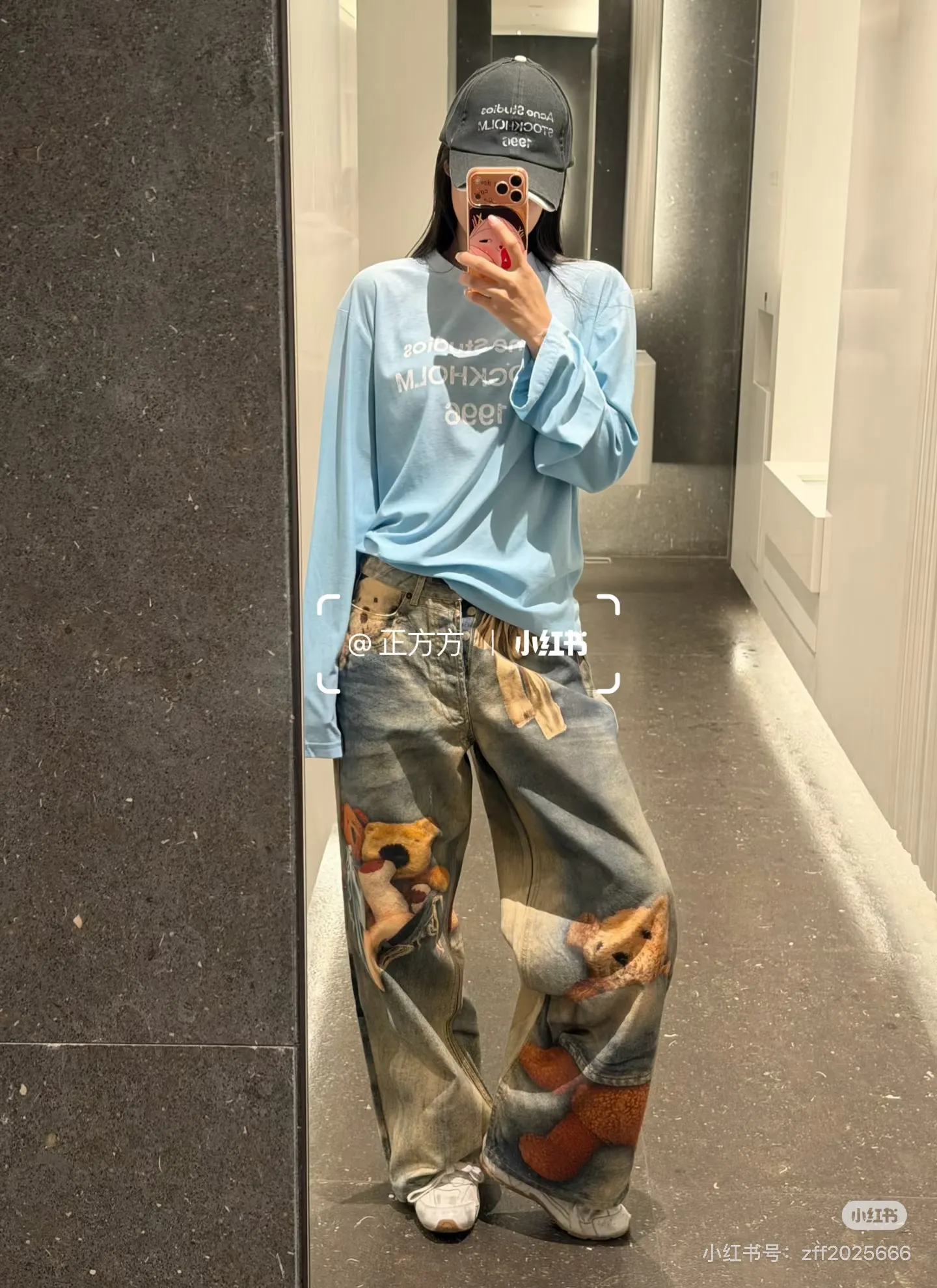 1996 Logo Distressed Long-Sleeve T-Shirt D14022532 — view 3