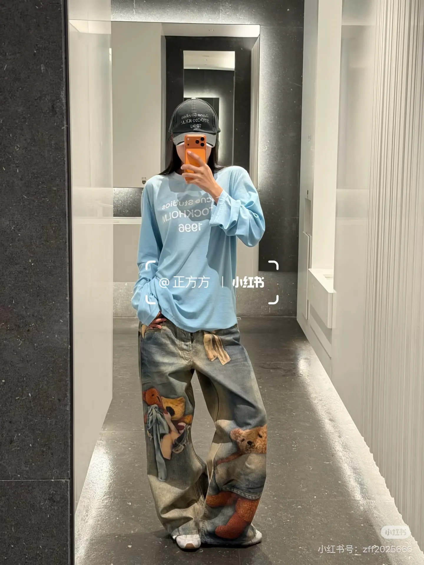 1996 Logo Distressed Long-Sleeve T-Shirt D14022532 — view 4