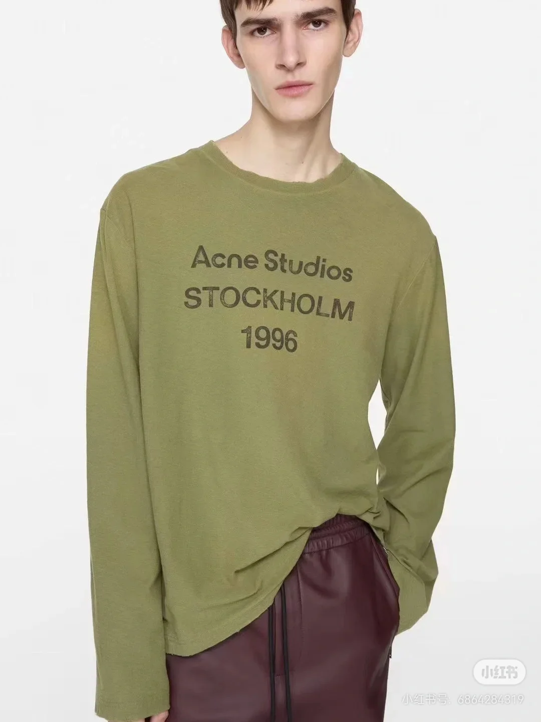 1996 Logo Long-Sleeved T-Shirt D14022525 — view 2